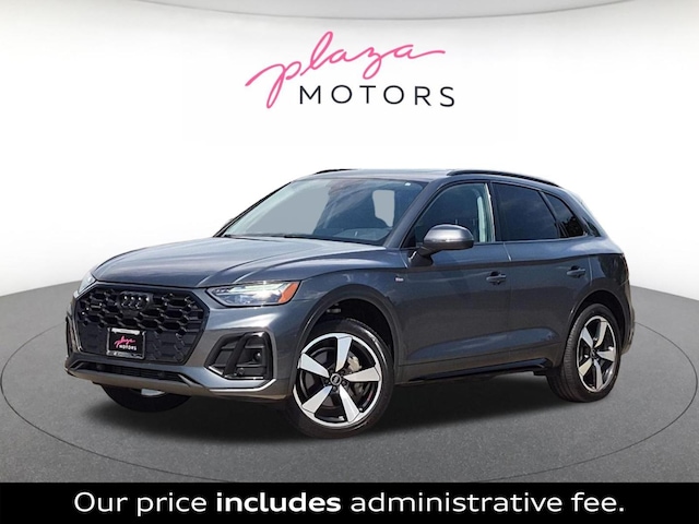 2023 Audi Q5