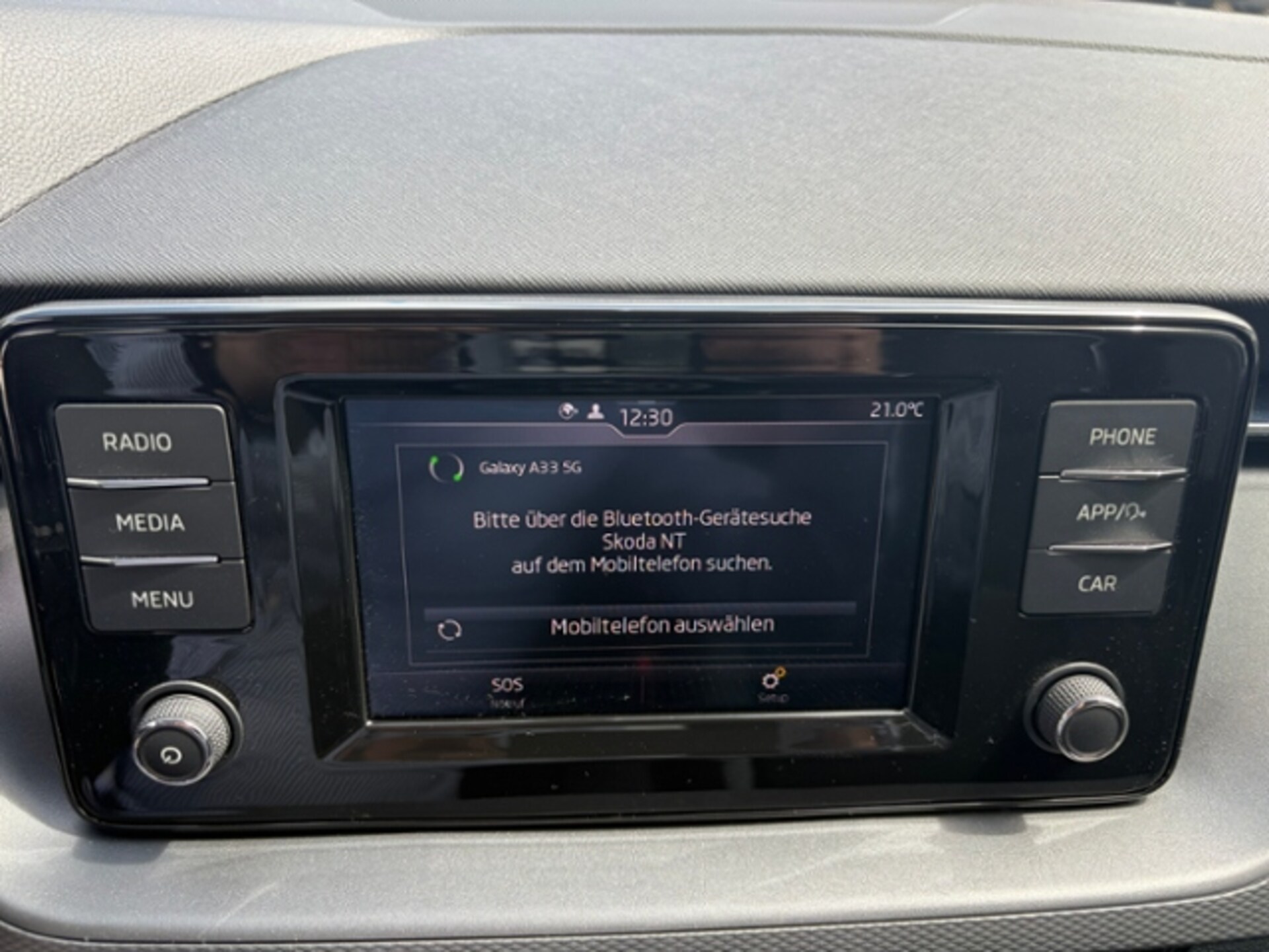 Skoda Kamiq Active