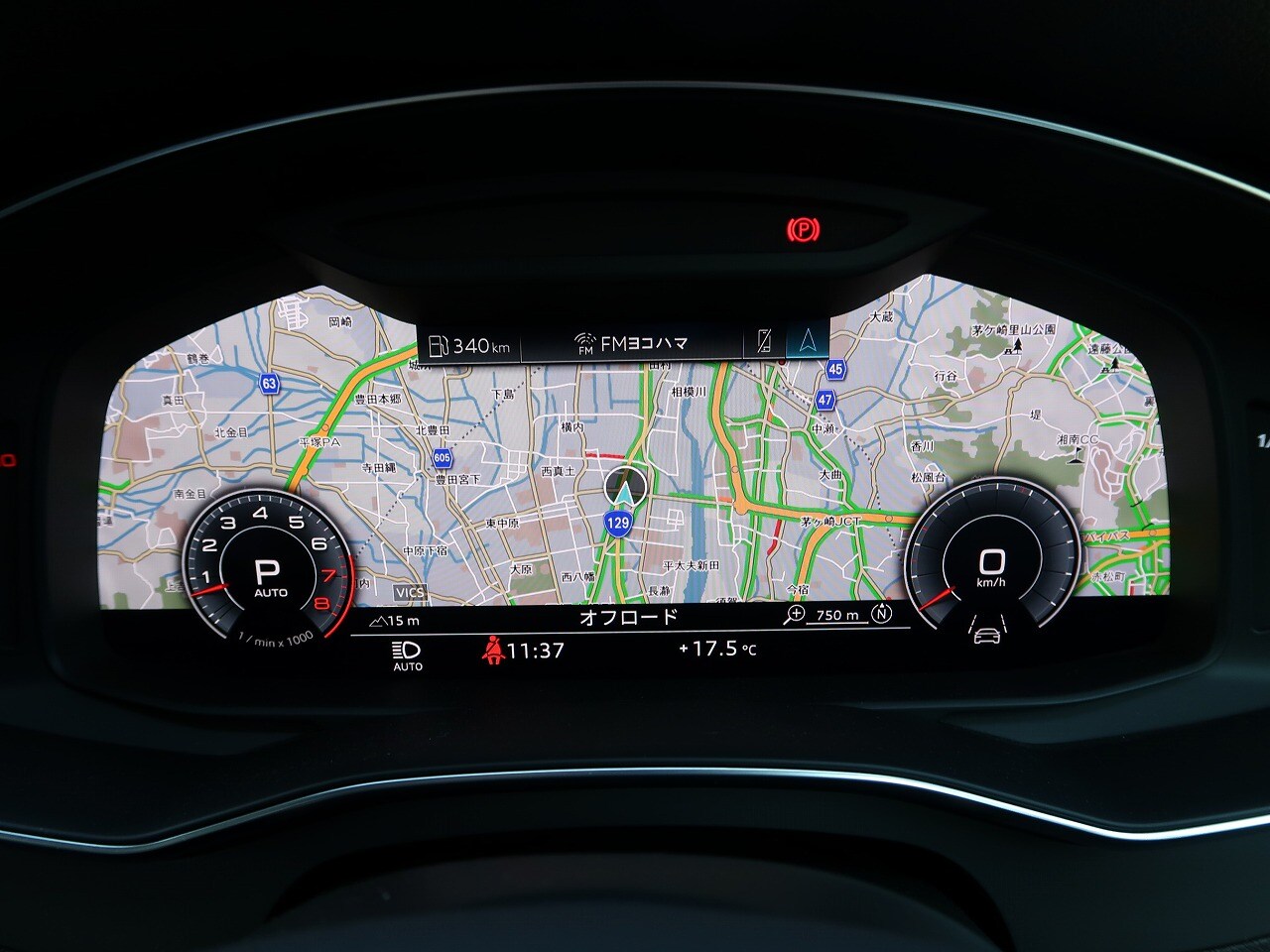 Image about Audi A6 Avant 55 TFSI quattro debut package
