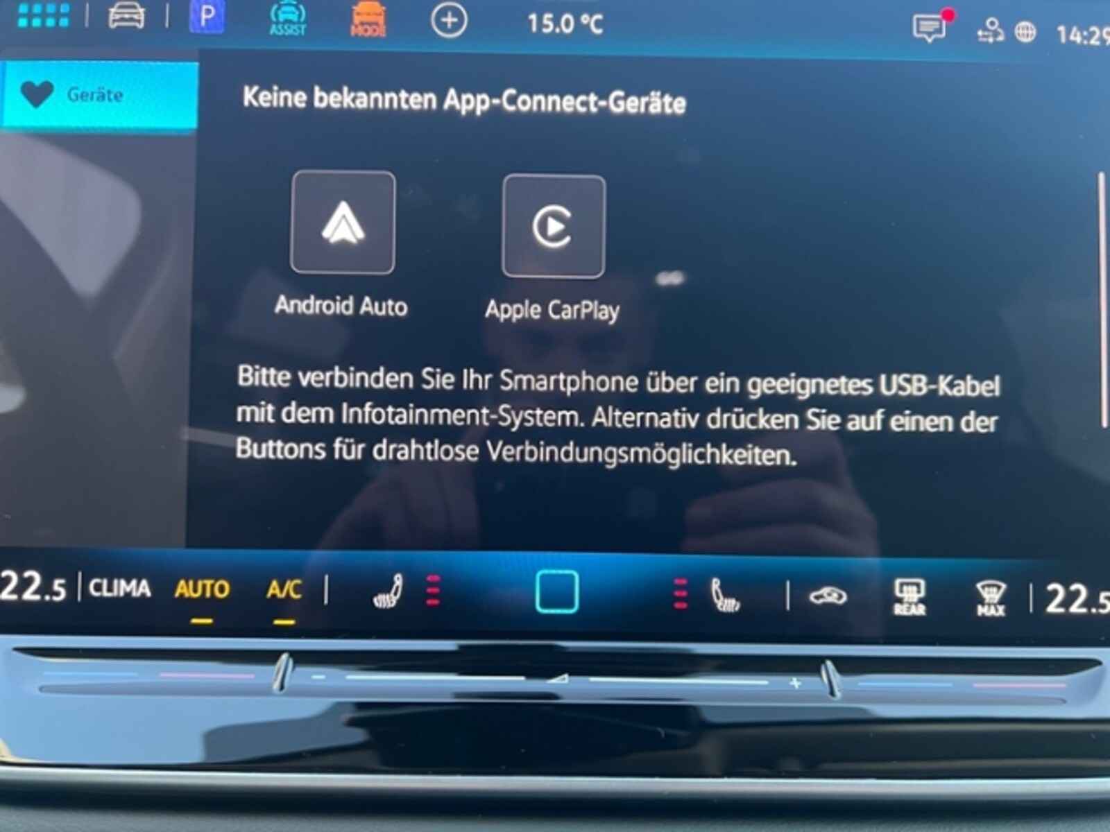 Volkswagen Tiguan – Bild 16