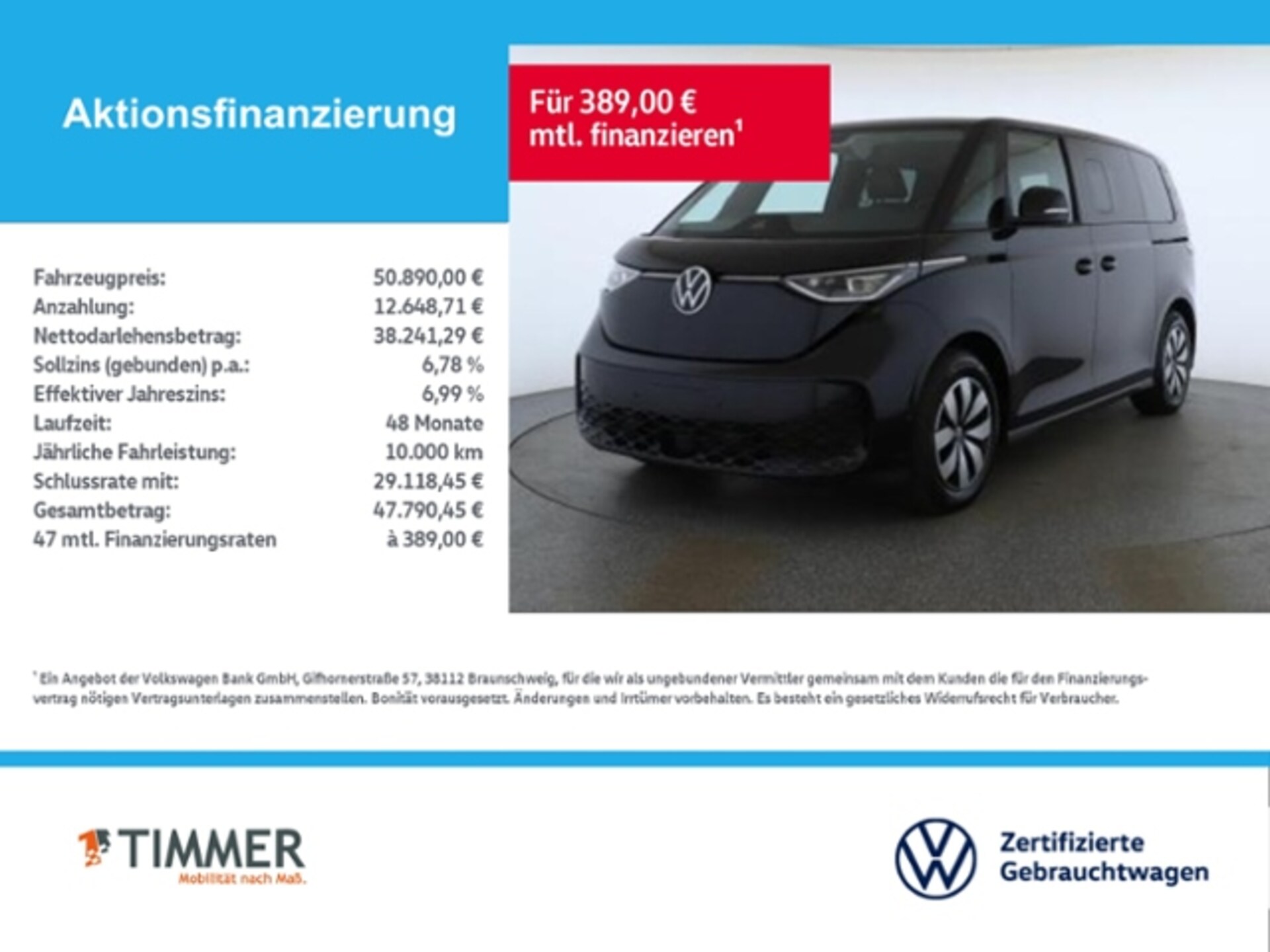 Volkswagen ID. Buzz Pure