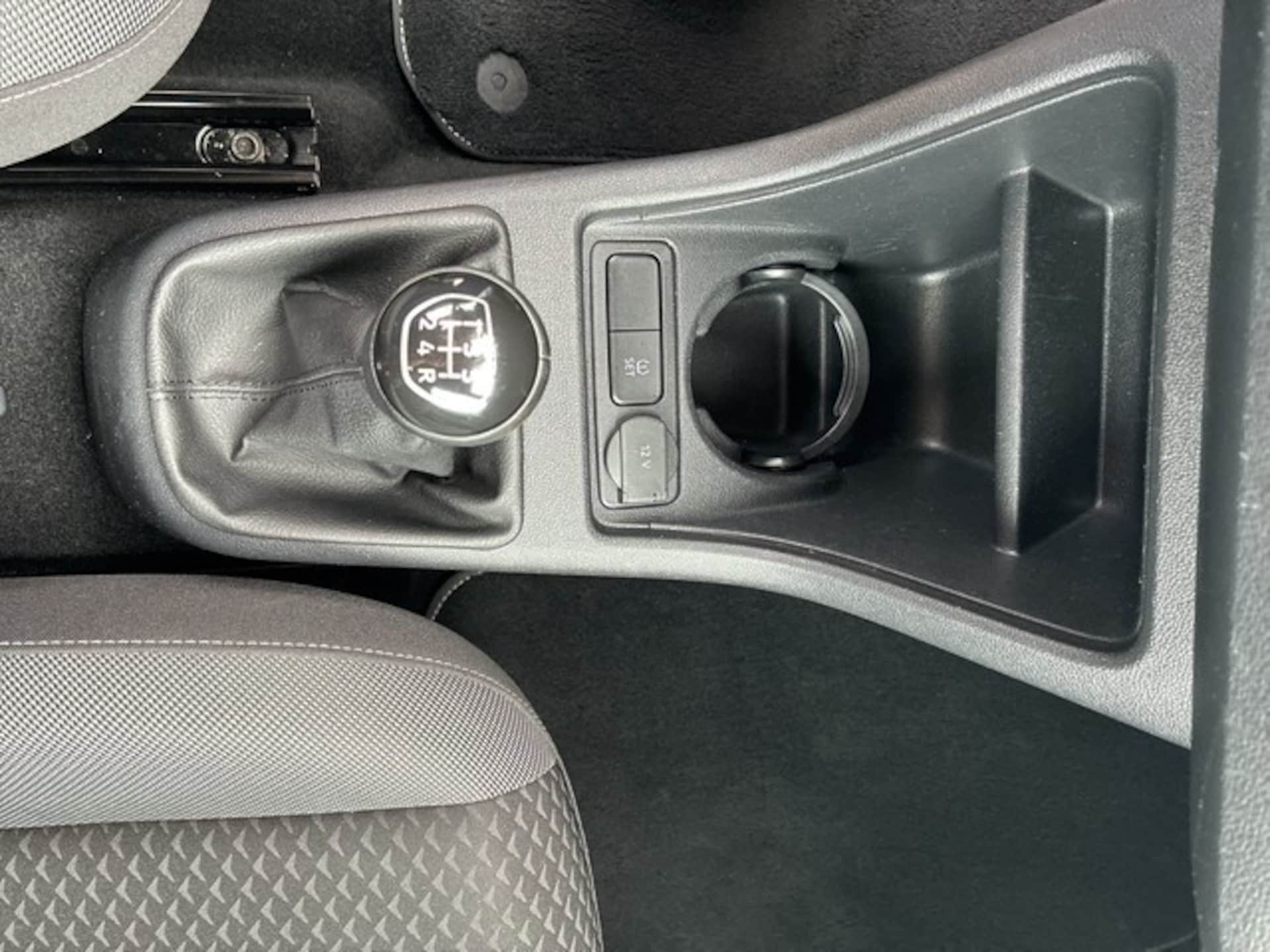 Volkswagen up! ACTIVE