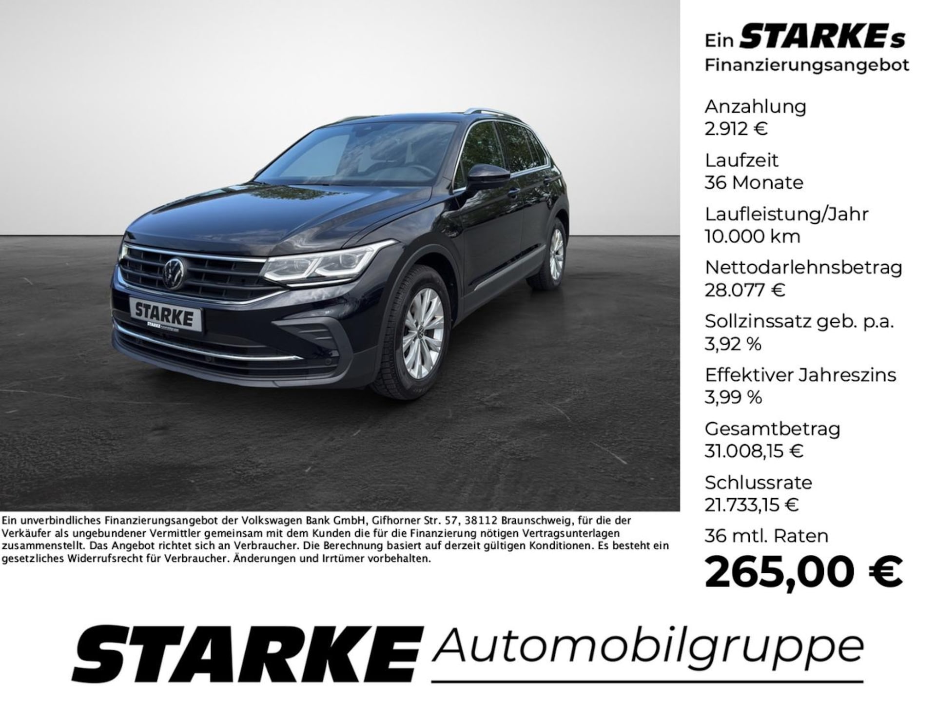 Volkswagen Tiguan MOVE