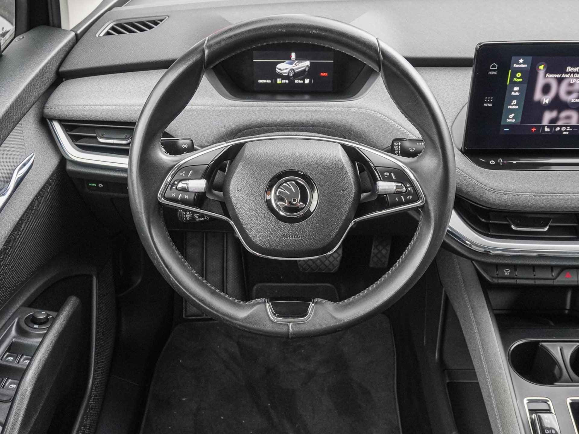 Skoda Enyaq 50