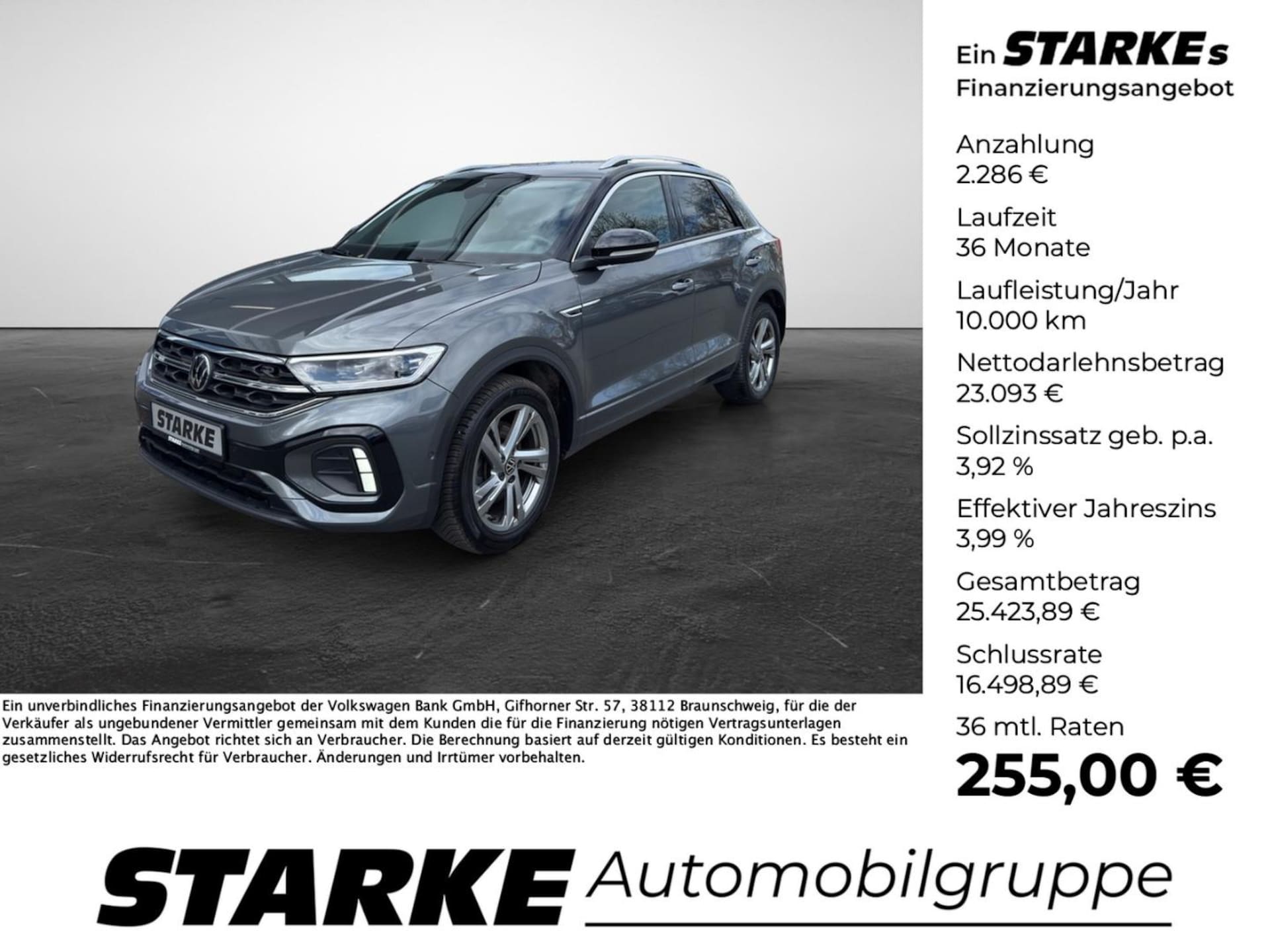 Volkswagen T-Roc R-Line