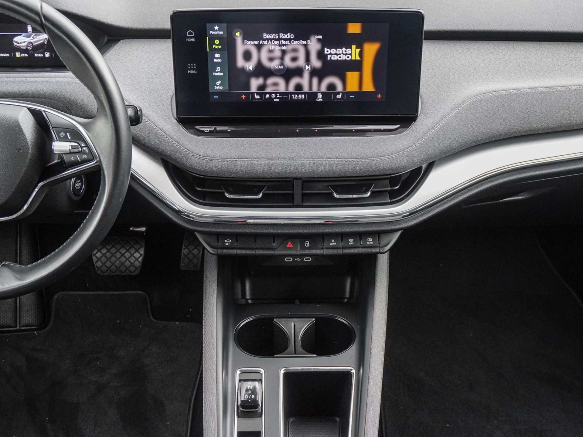 Skoda Enyaq 50