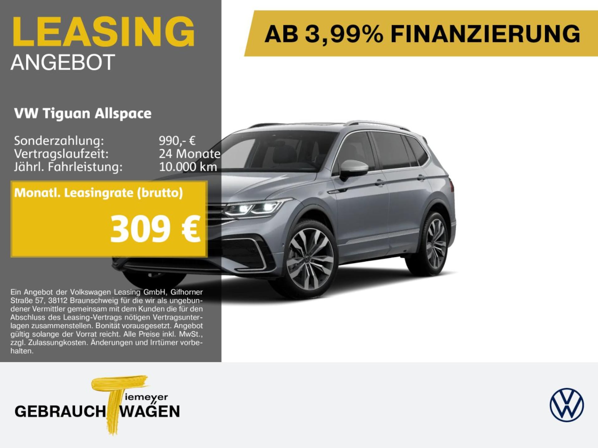Volkswagen Tiguan Allspace