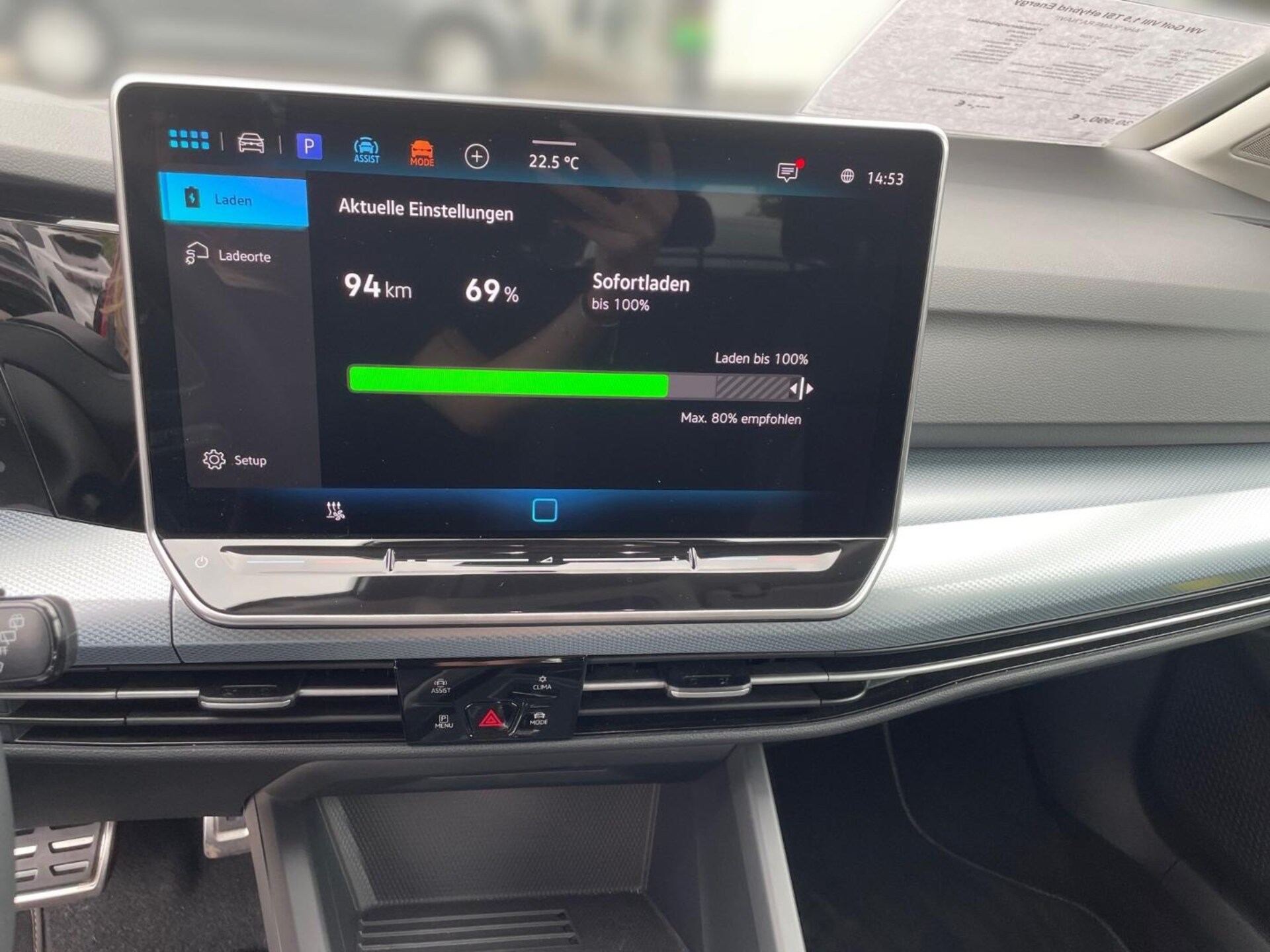Volkswagen Golf ENERGY