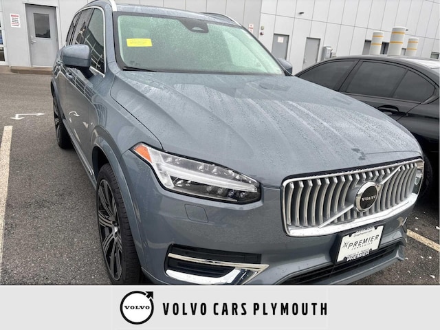 2023 Volvo XC90