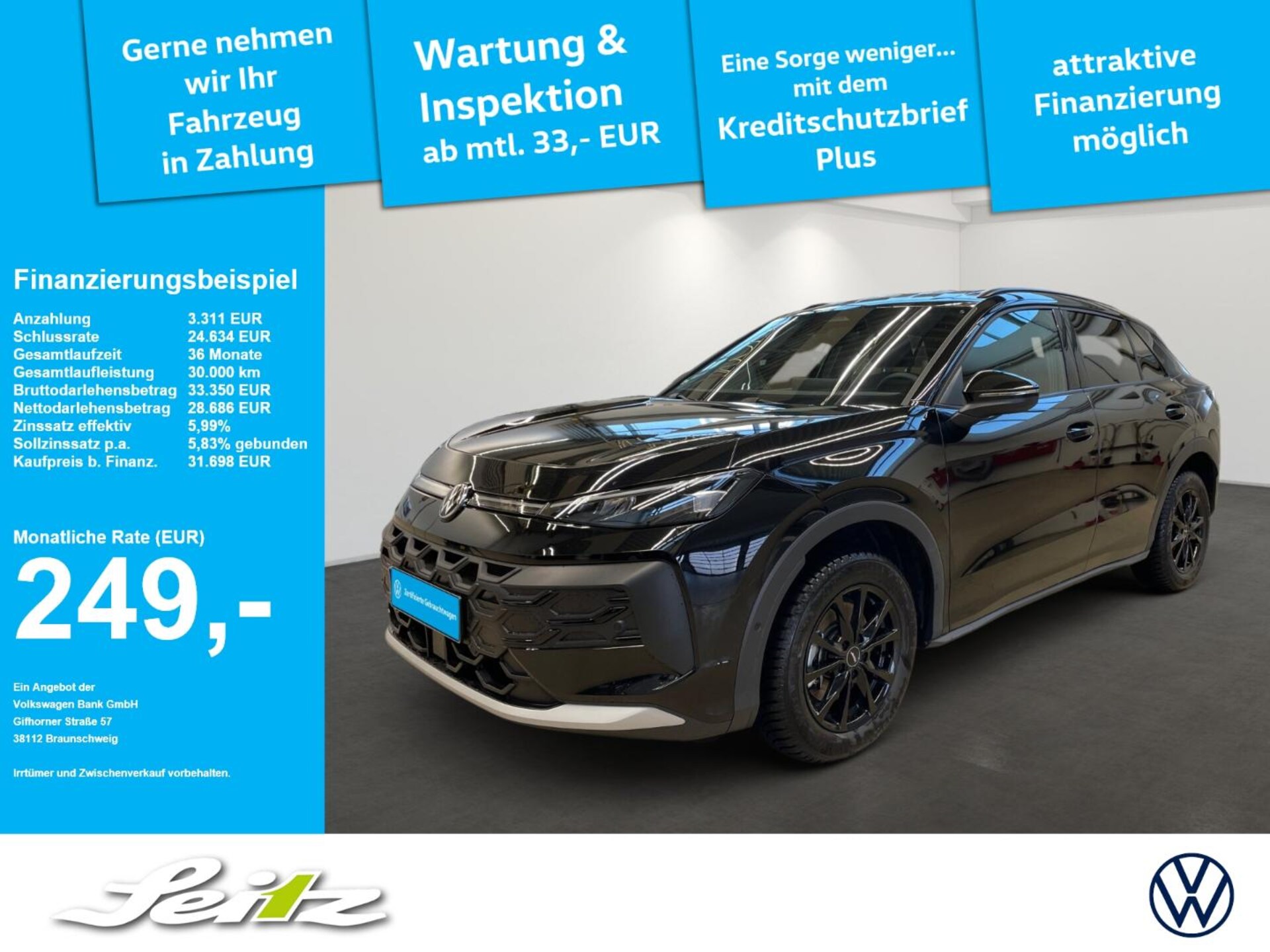 Volkswagen T-Roc 2026