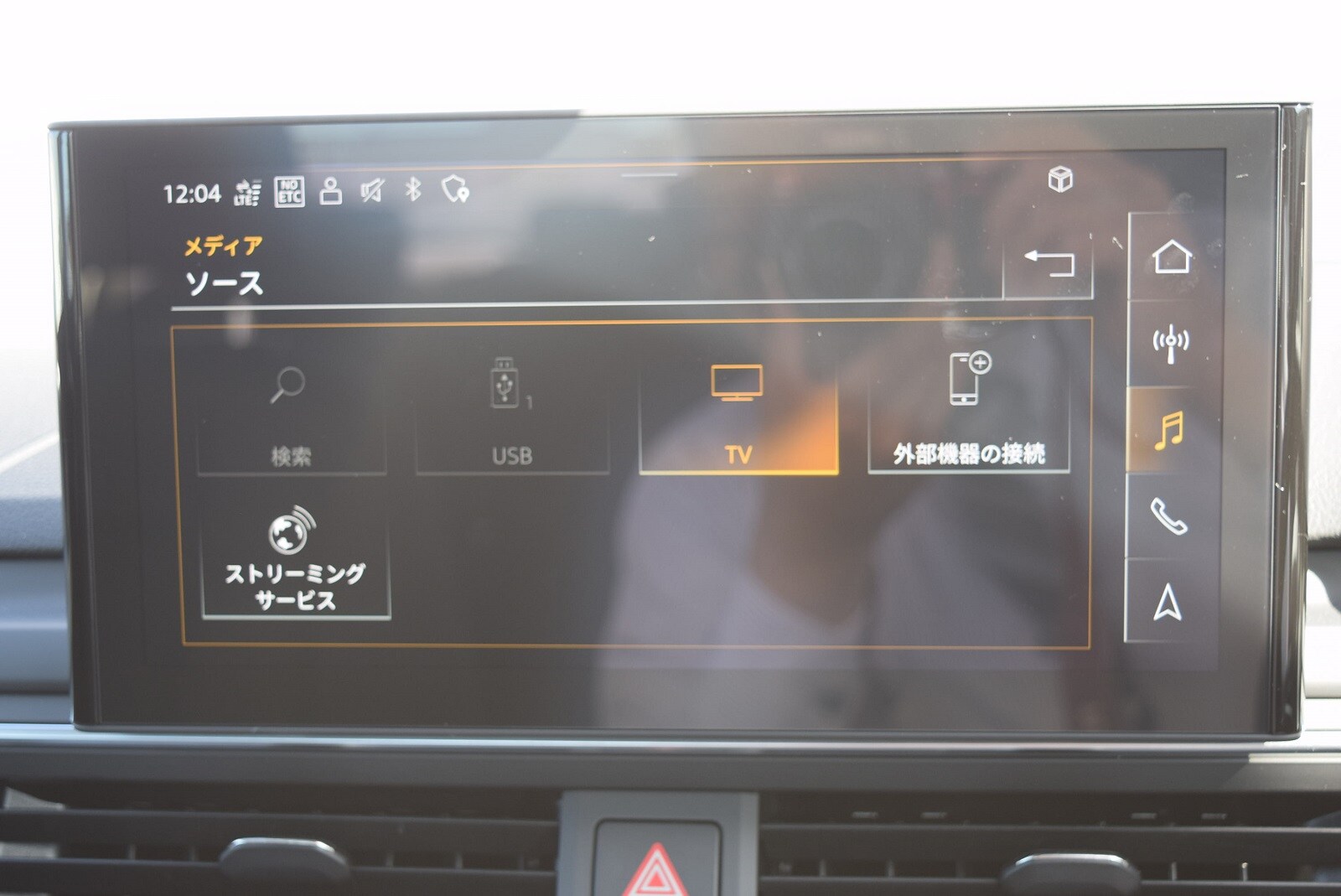 Image about Audi A4 Sedan 35 TDI advanced