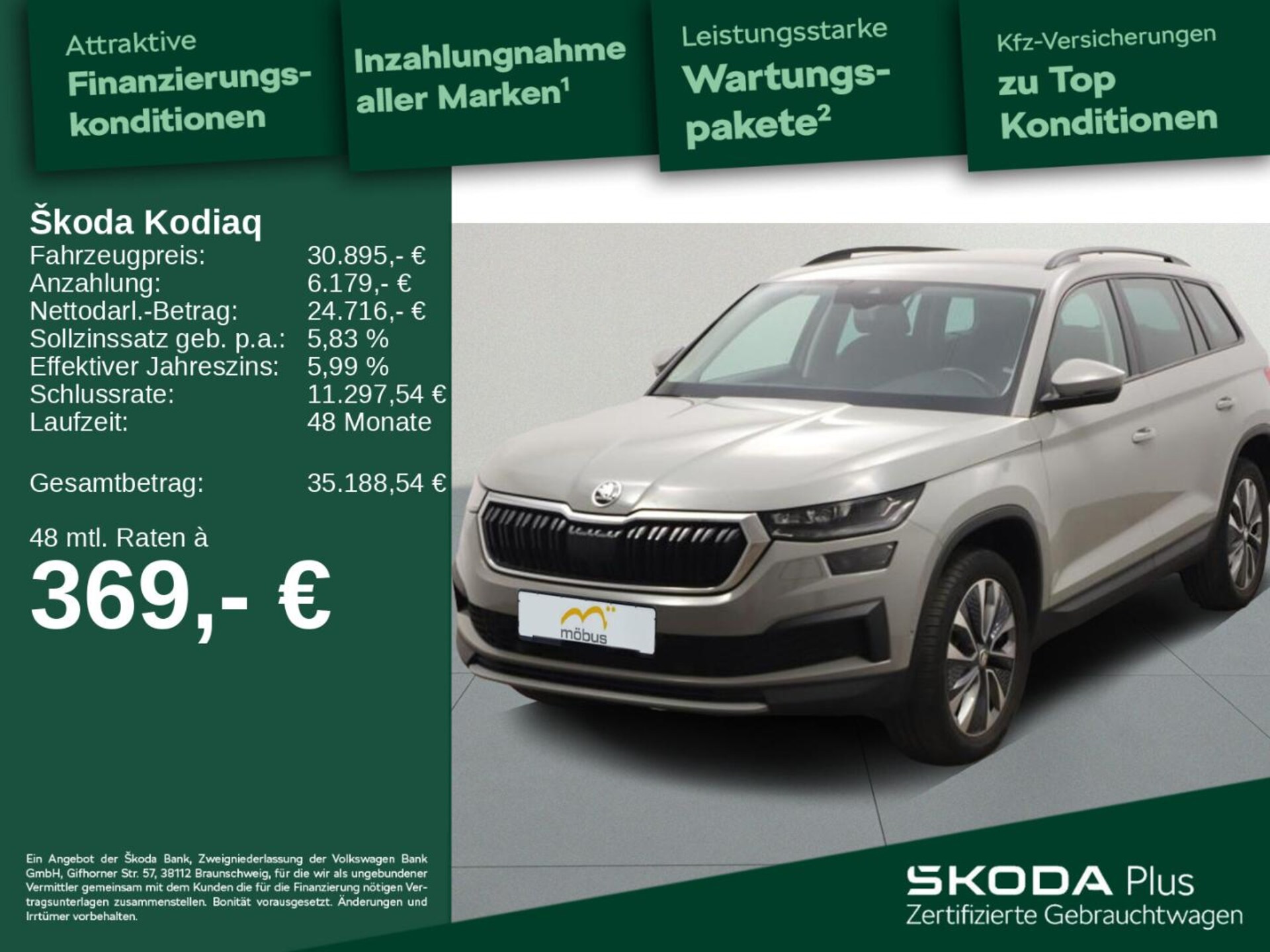 Skoda Kodiaq Ambition