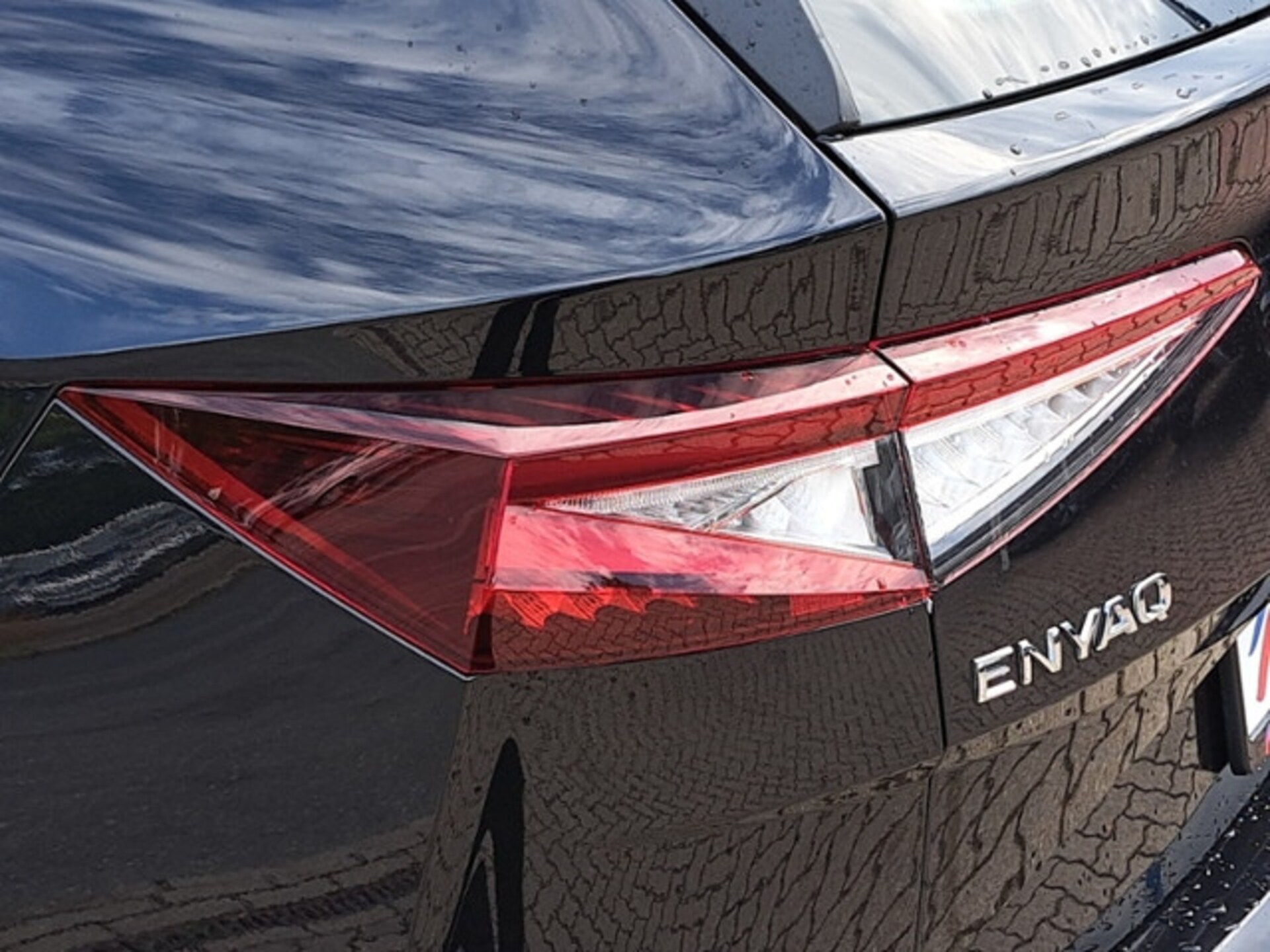 Skoda Enyaq 50