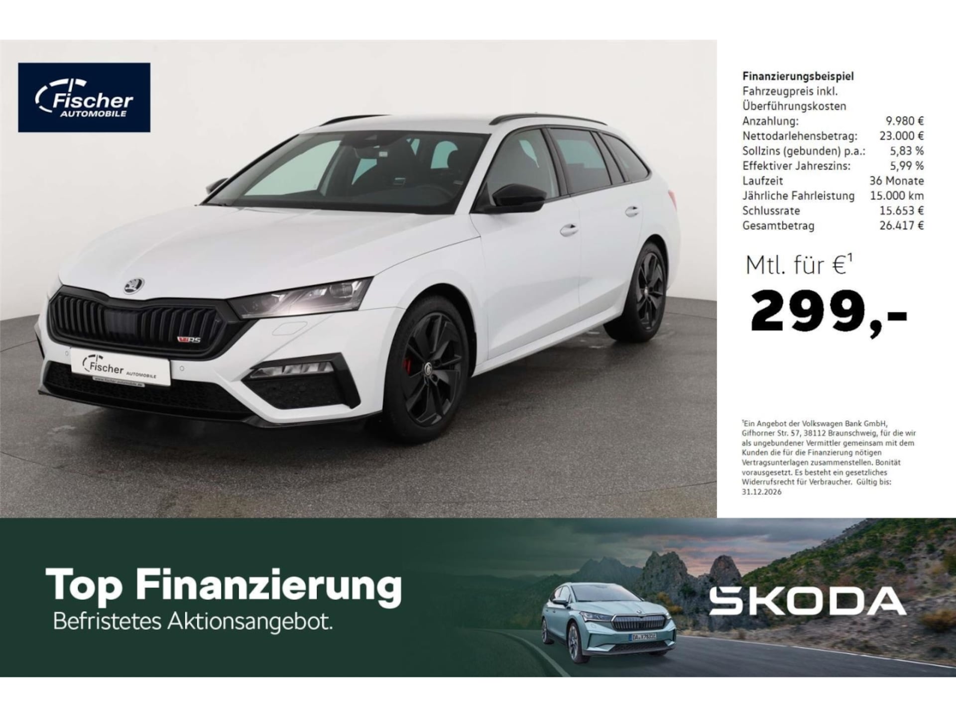 Skoda Octavia Combi RS
