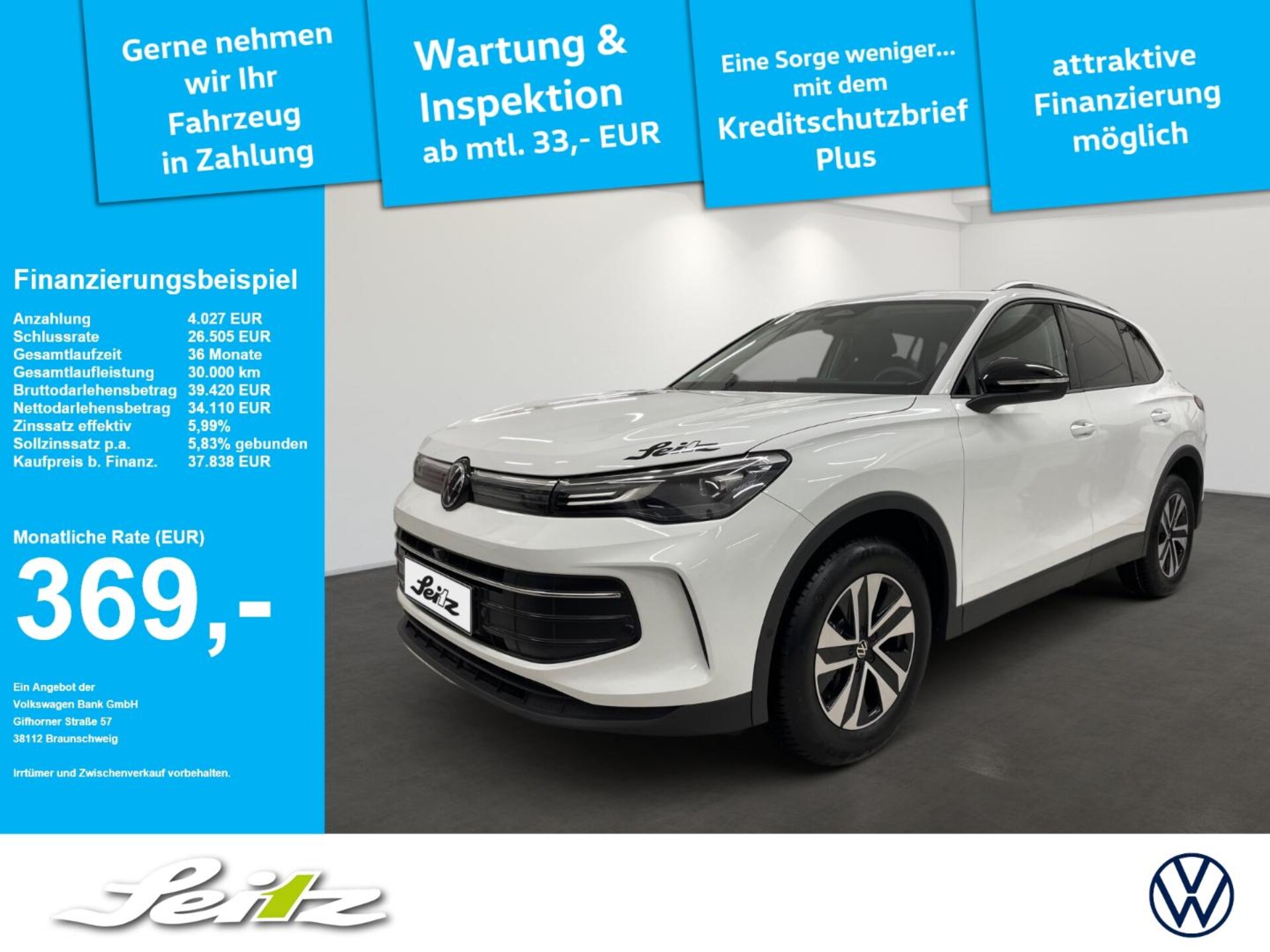 Volkswagen Tiguan 2026