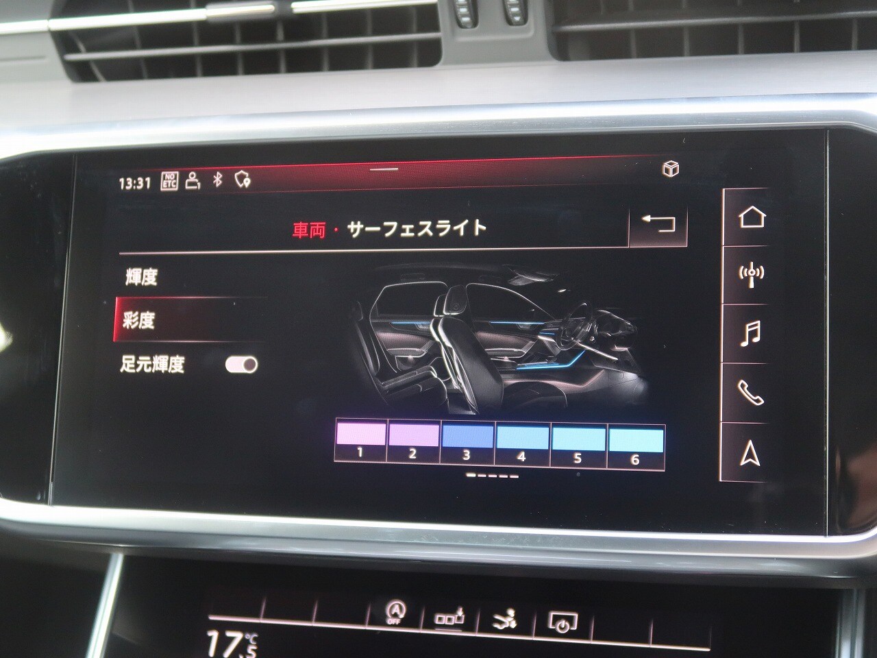 Image about Audi A7 Sportback 45 TFSI quattro