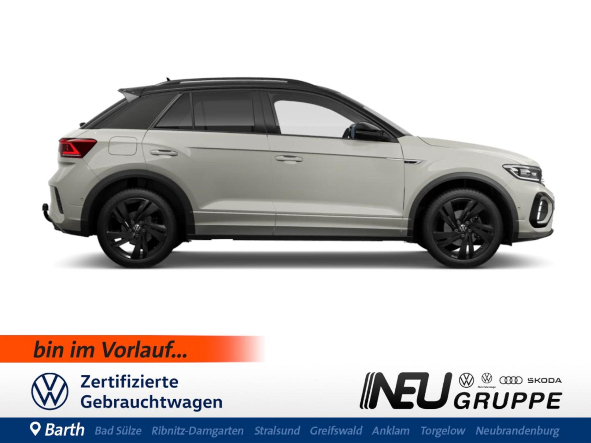Volkswagen T-Roc R-Line