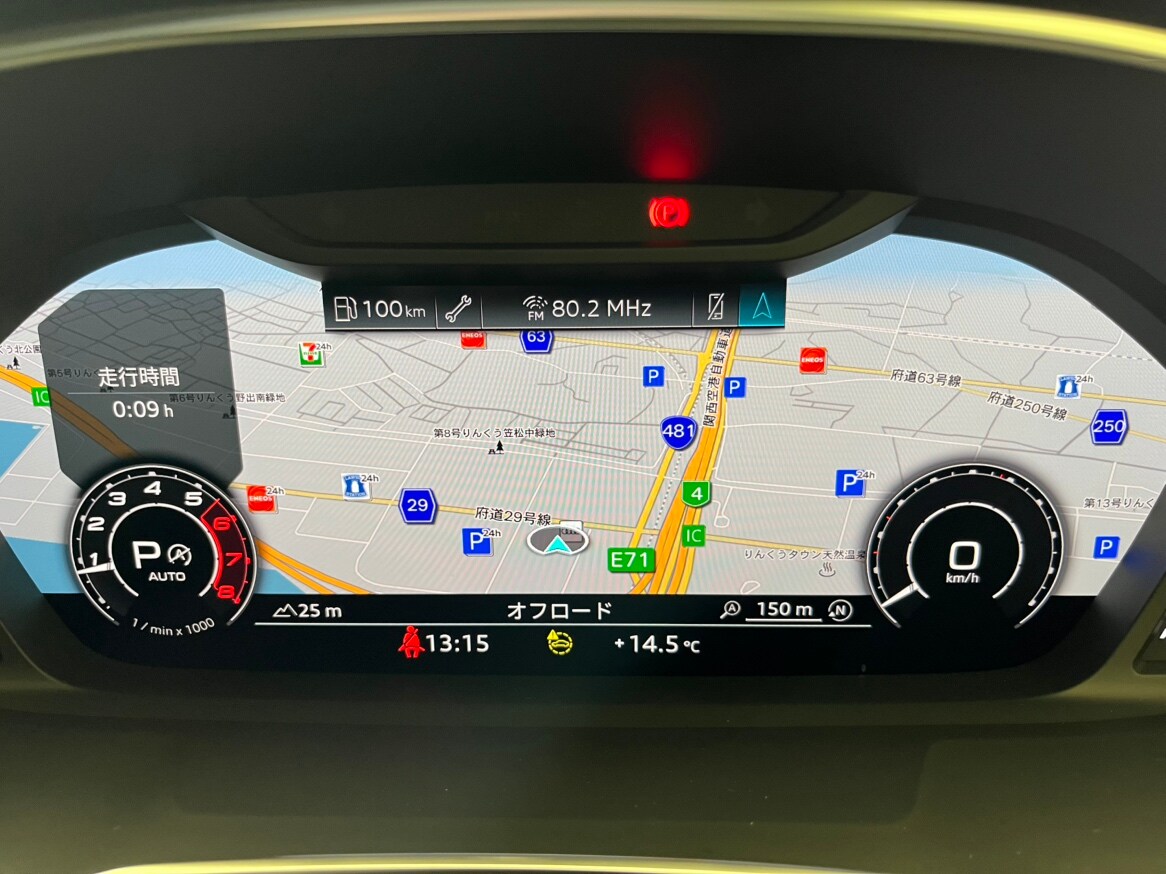 Image about Audi RS Q3 RS Q3 294(400) kW(PS) S tronic