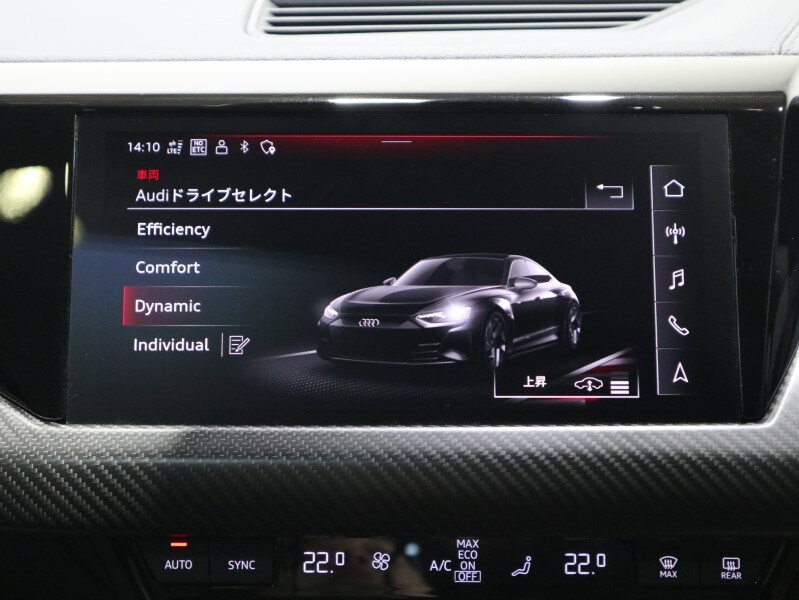 Image about Audi RS e-tron GT RS e-tron GT