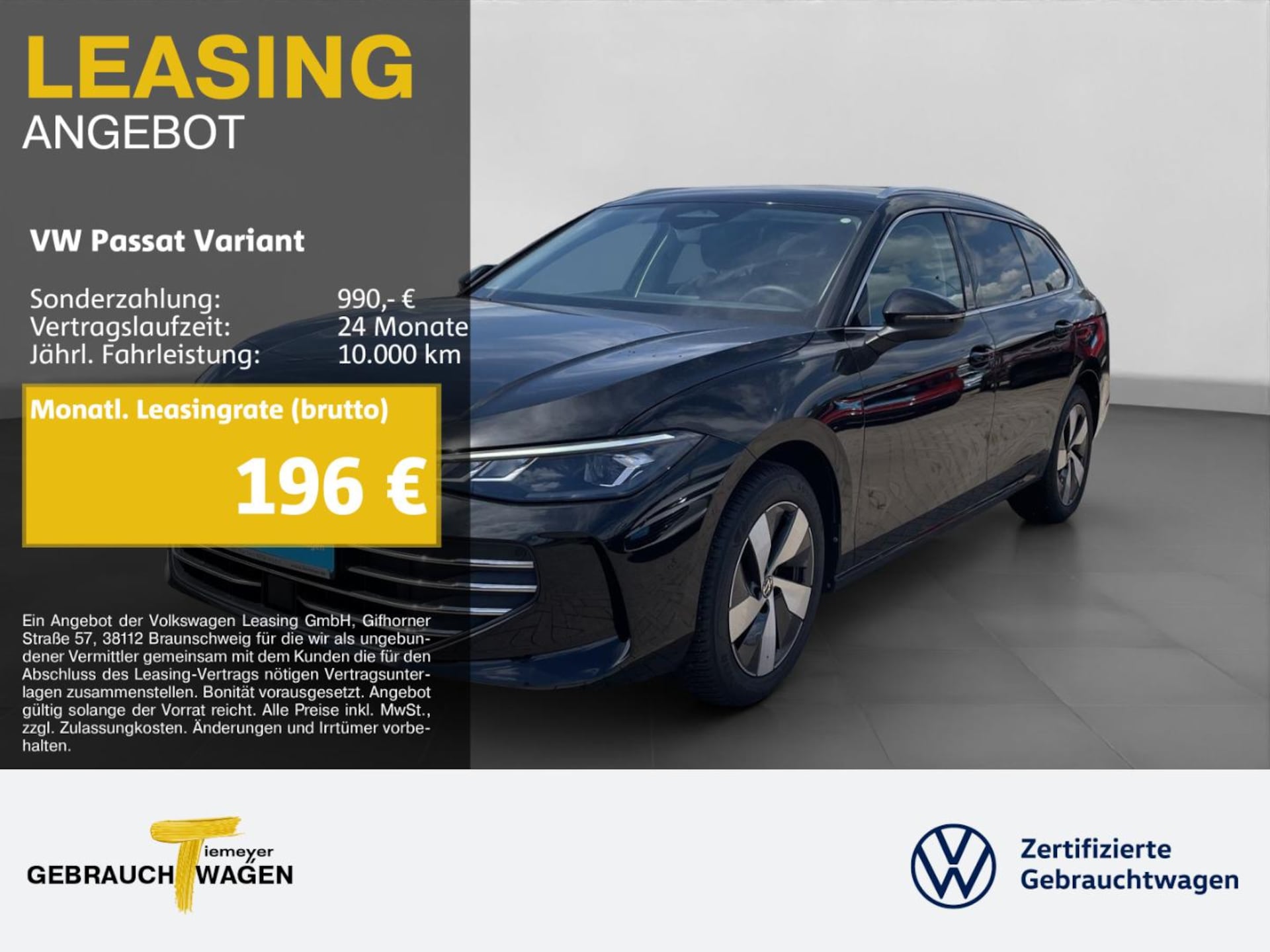 Volkswagen Passat Business