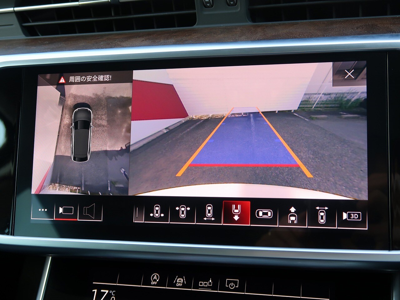 Image about Audi A6 Avant 55 TFSI quattro debut package