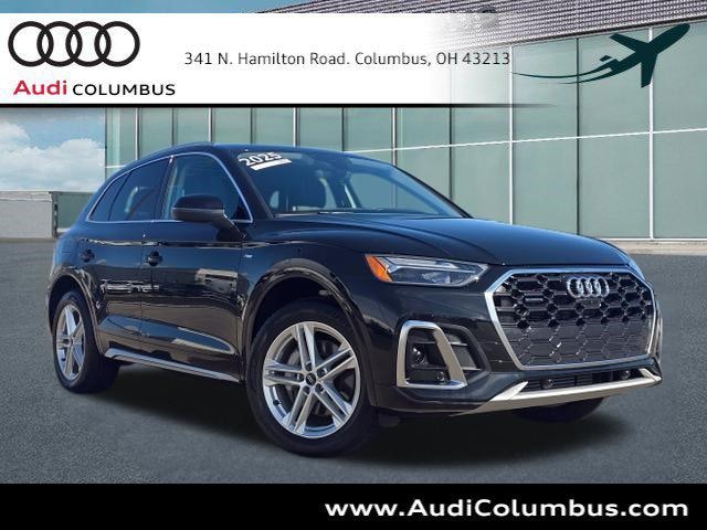 2025 Audi Q5 TFSI e