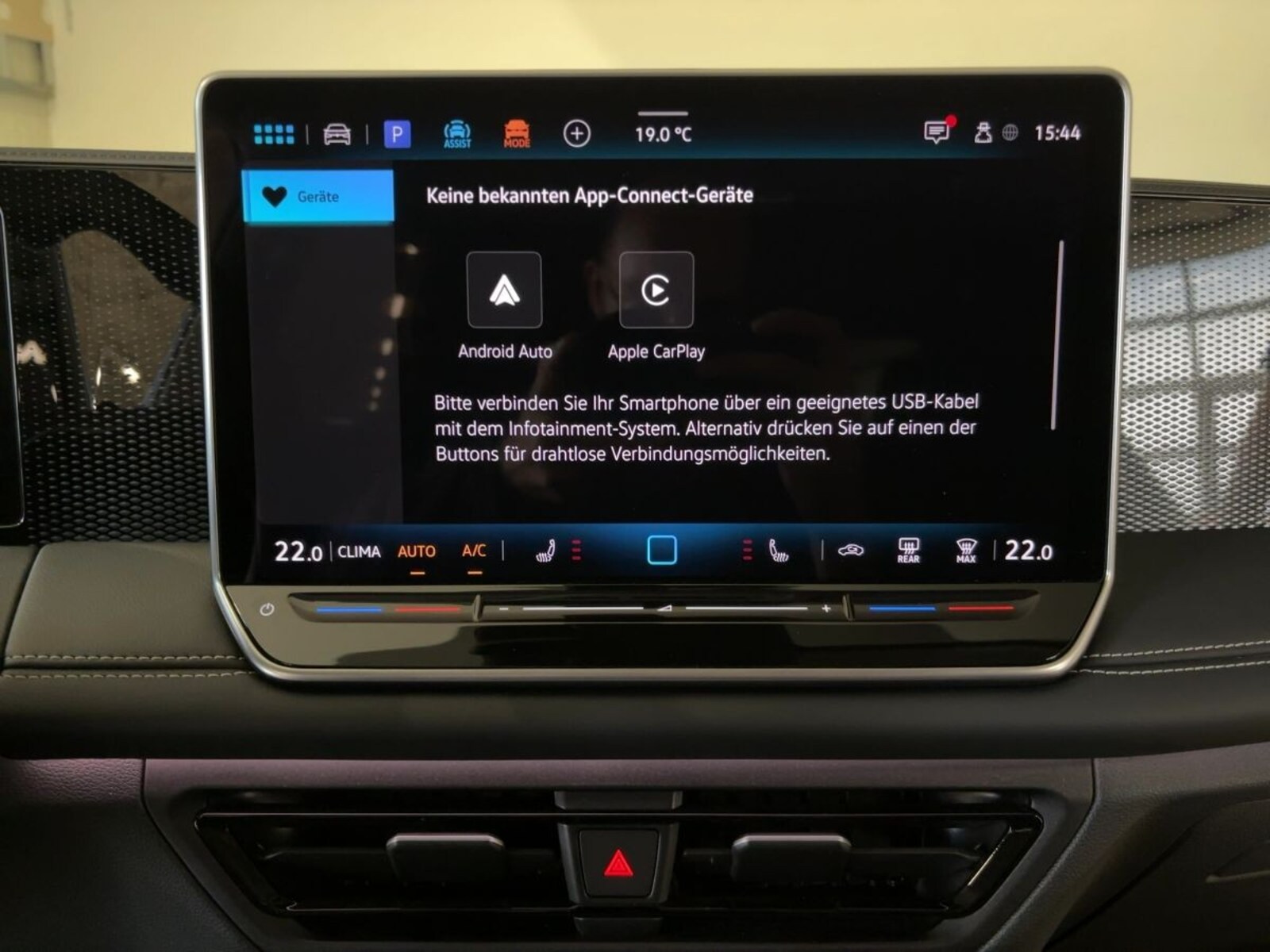 Volkswagen Tiguan – Bild 13
