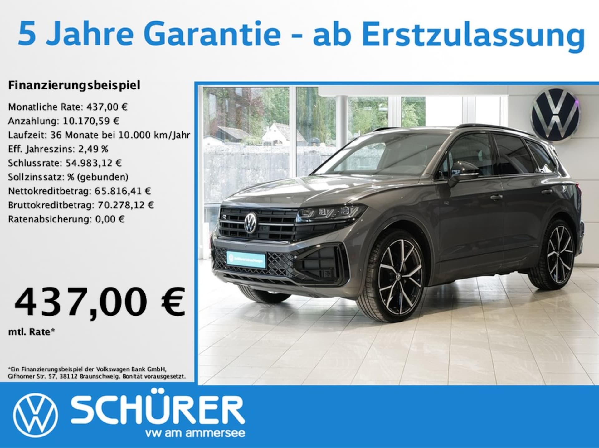 Volkswagen Touareg R-Line