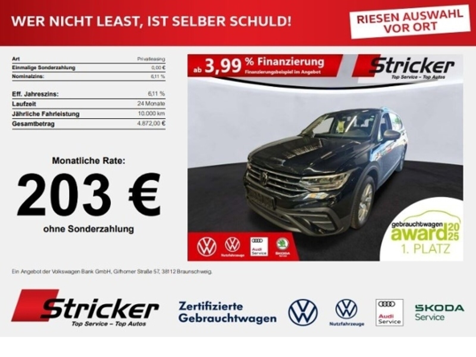 Volkswagen Tiguan Allspace