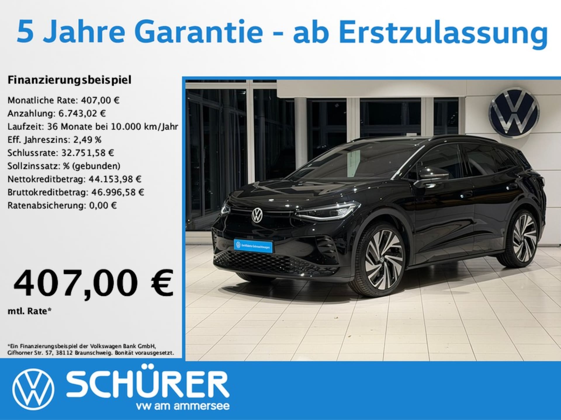 Volkswagen ID.4 GTX
