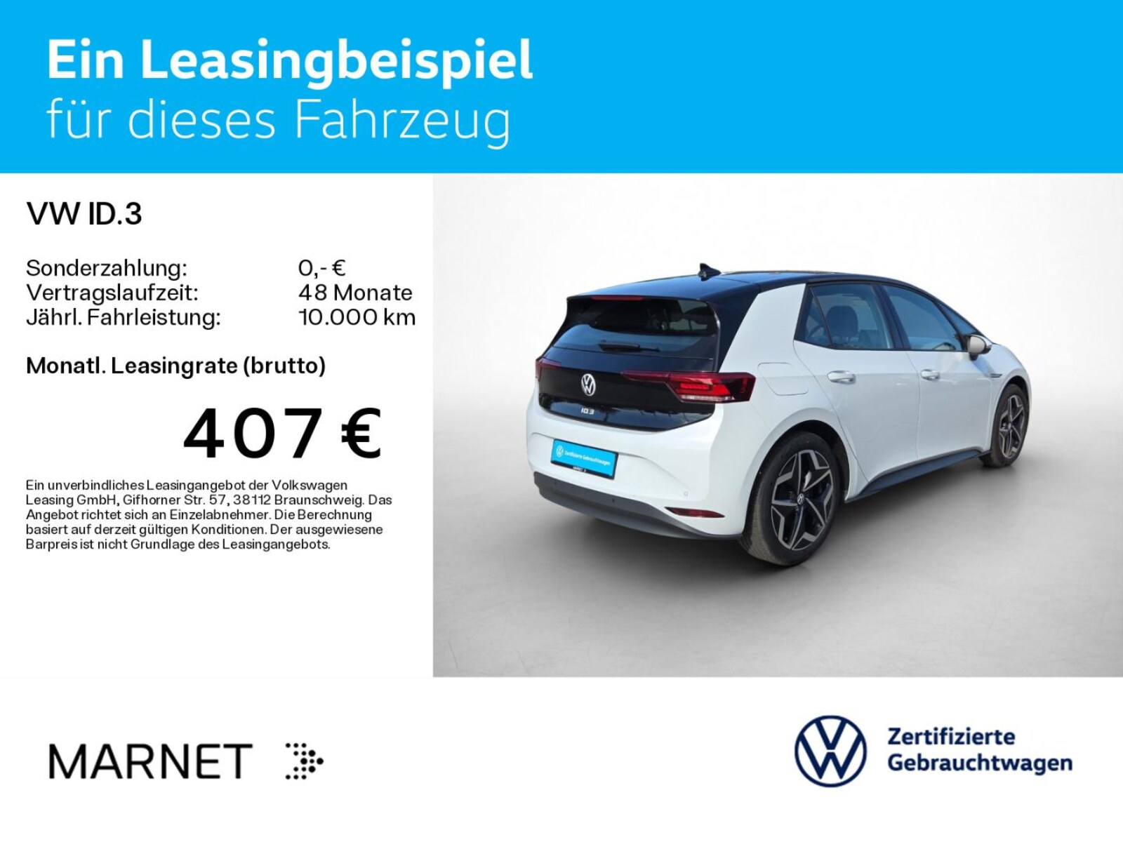 Volkswagen ID.3 – Bild 3