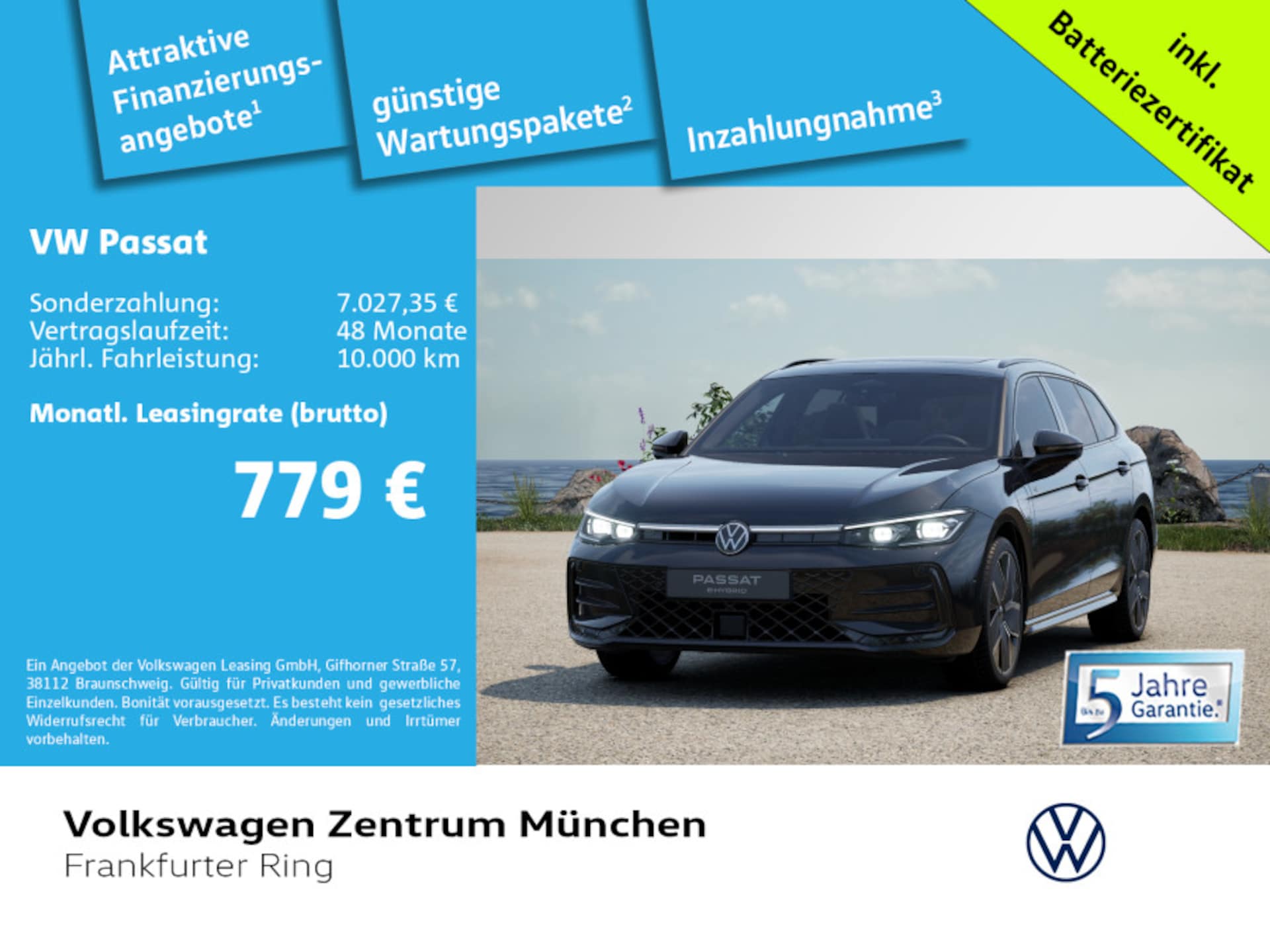 Volkswagen Passat R-Line