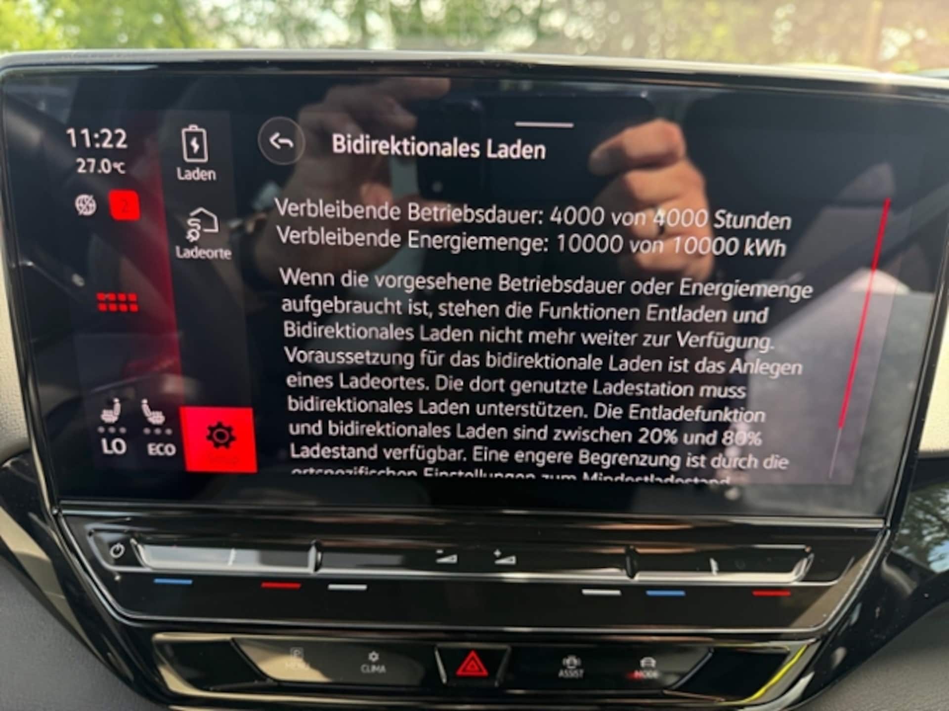 Volkswagen ID.4 GTX