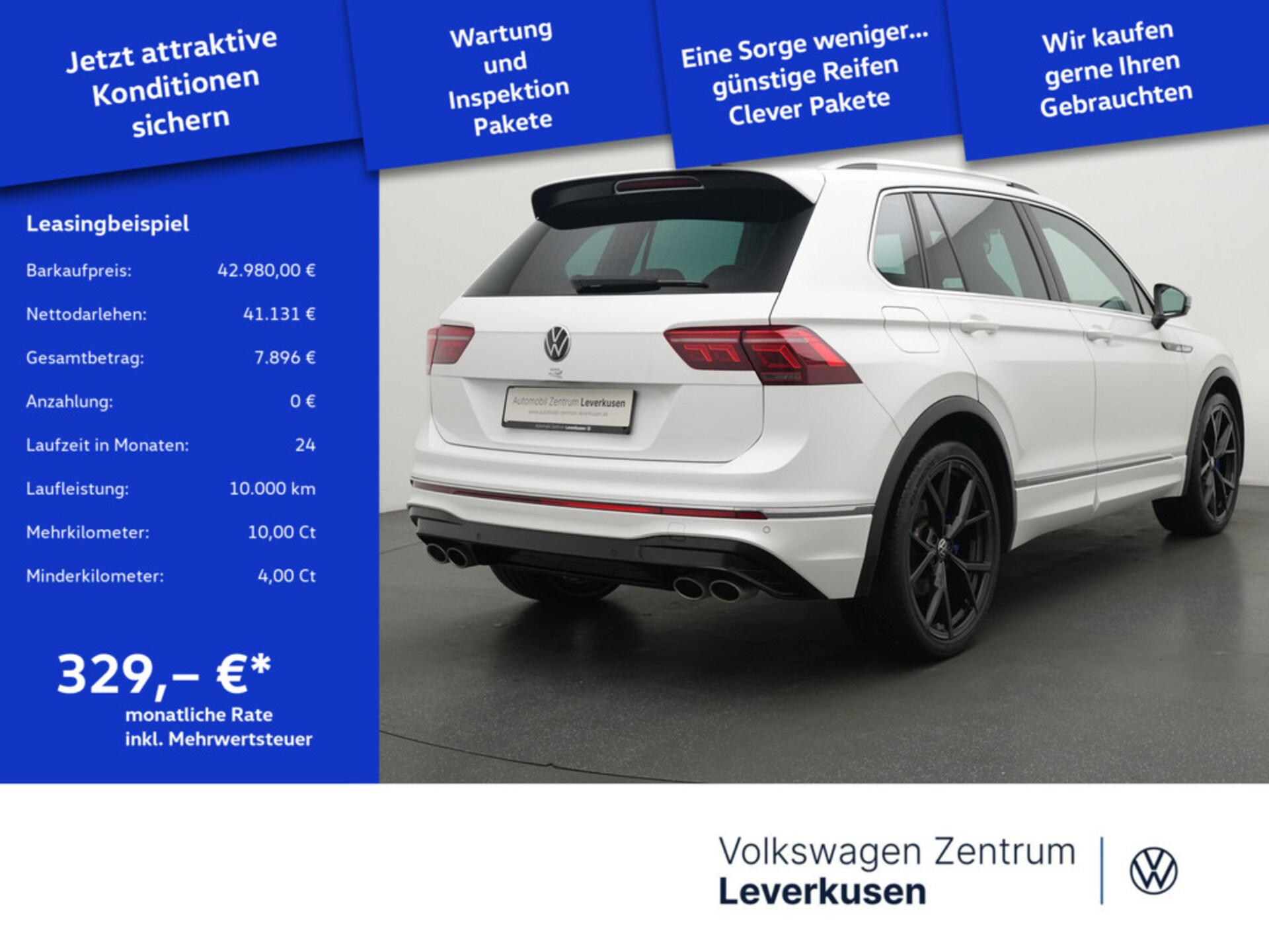 Volkswagen Tiguan R