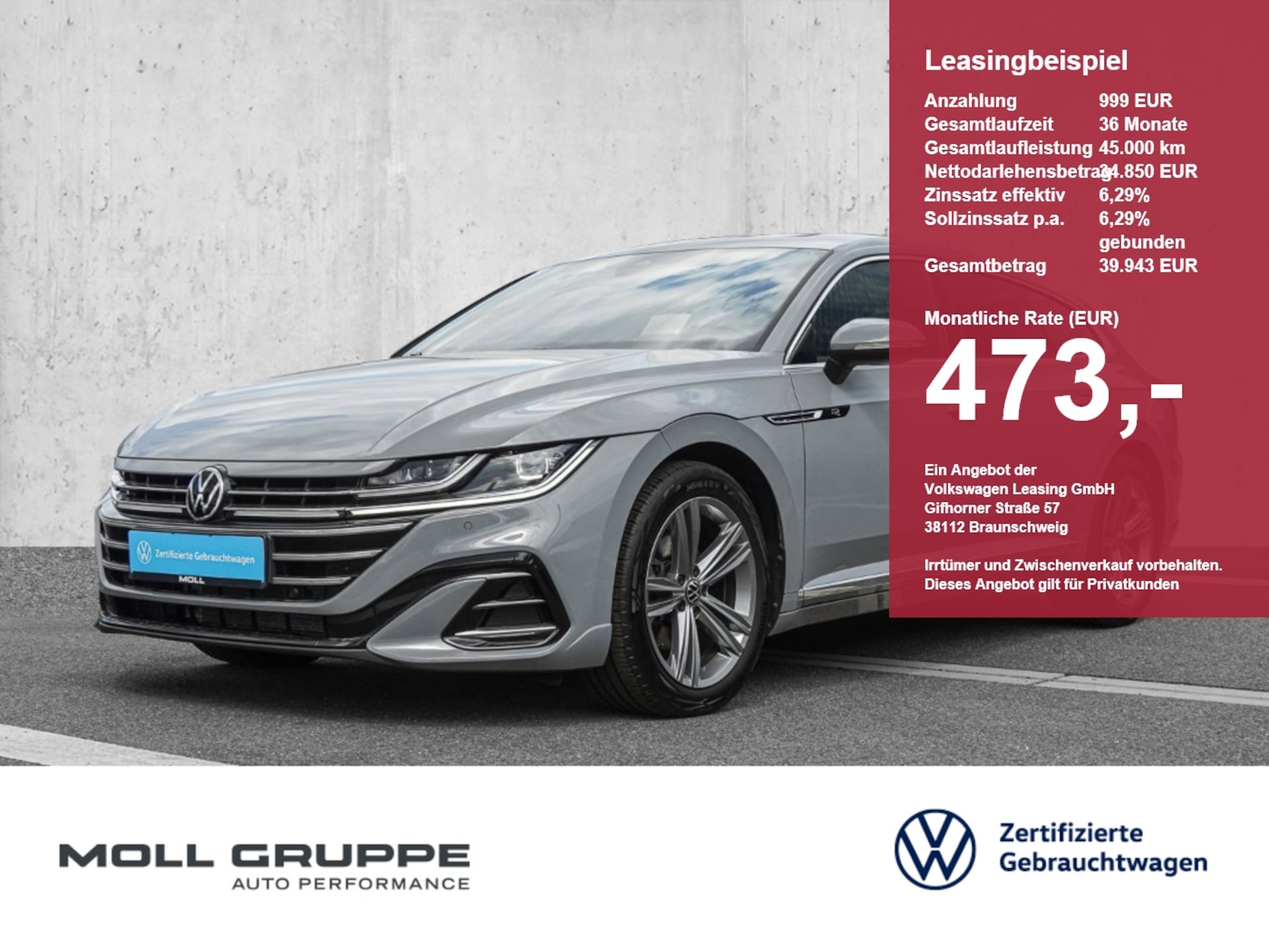 Volkswagen Arteon Shooting Brake R-Line