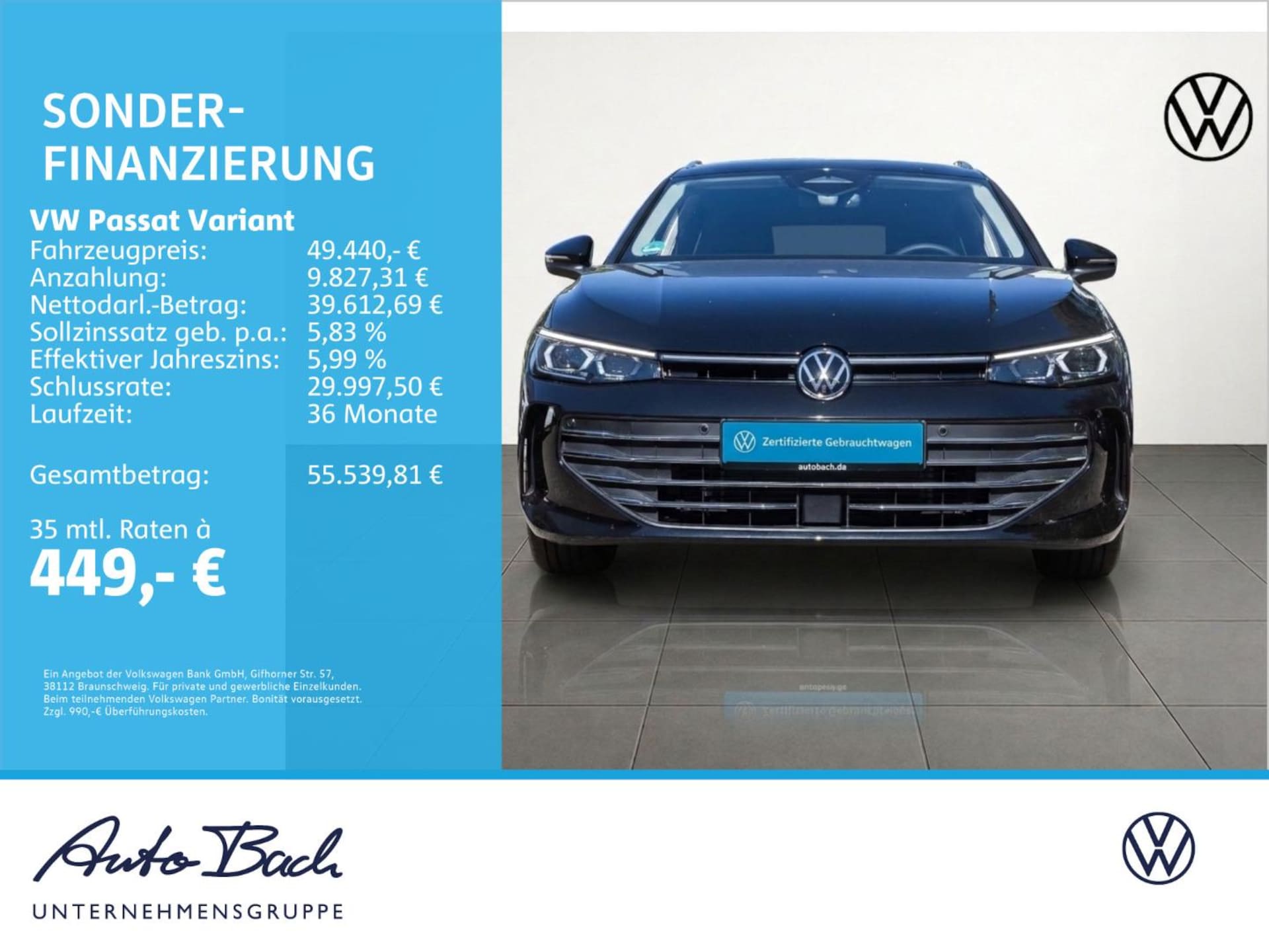 Volkswagen Passat Business