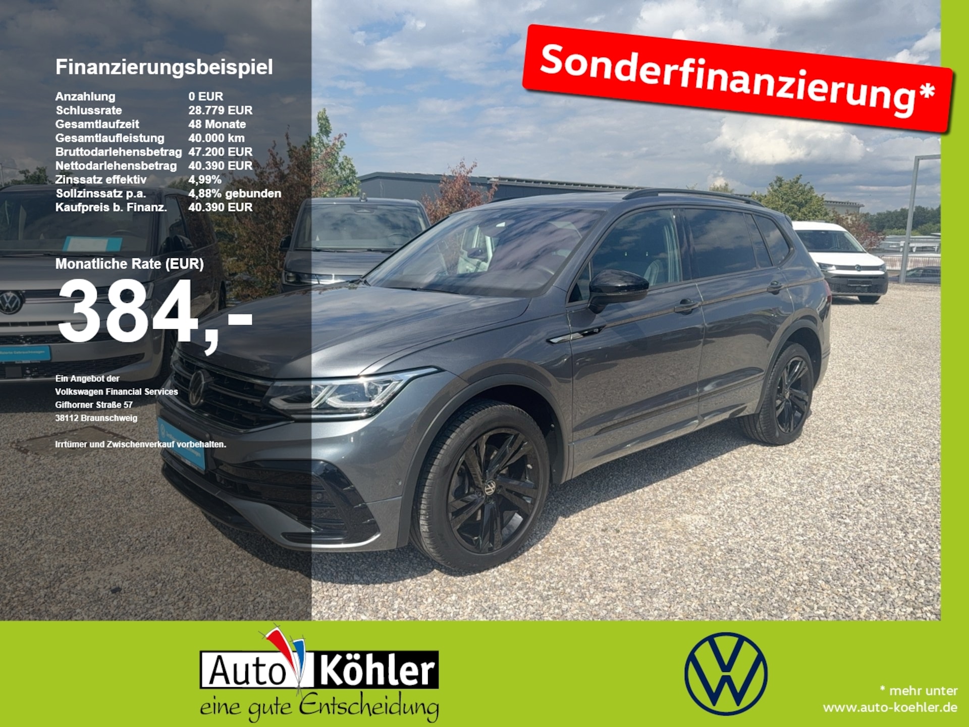 Volkswagen Tiguan Allspace R-Line
