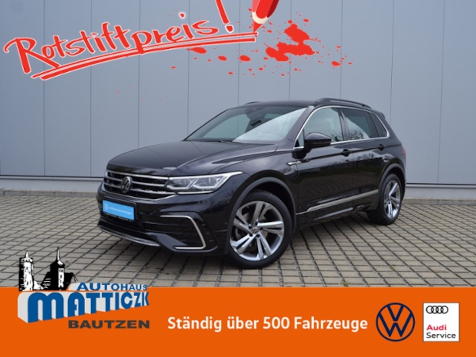 Volkswagen Tiguan R-Line