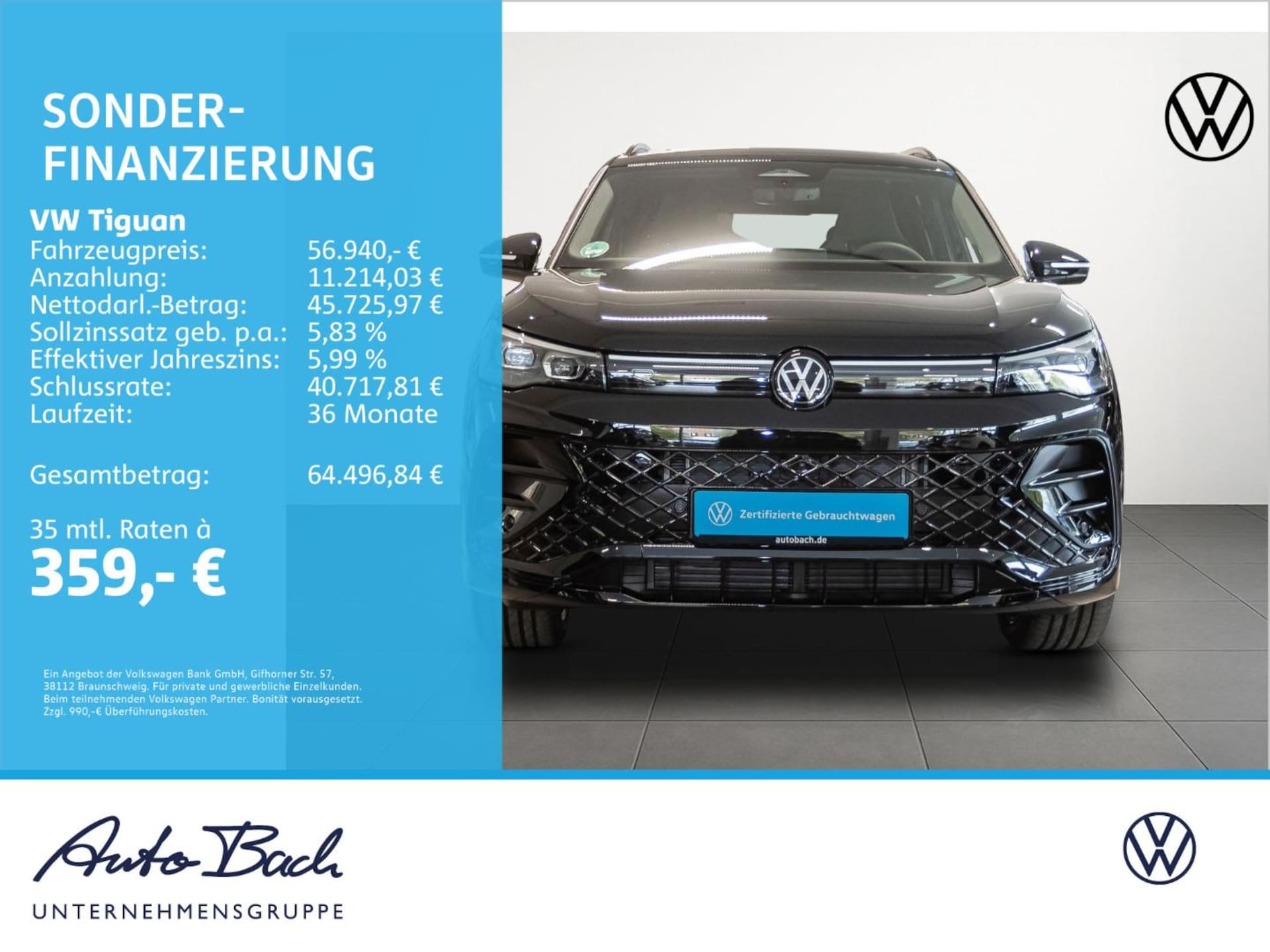 Volkswagen Tiguan R-Line