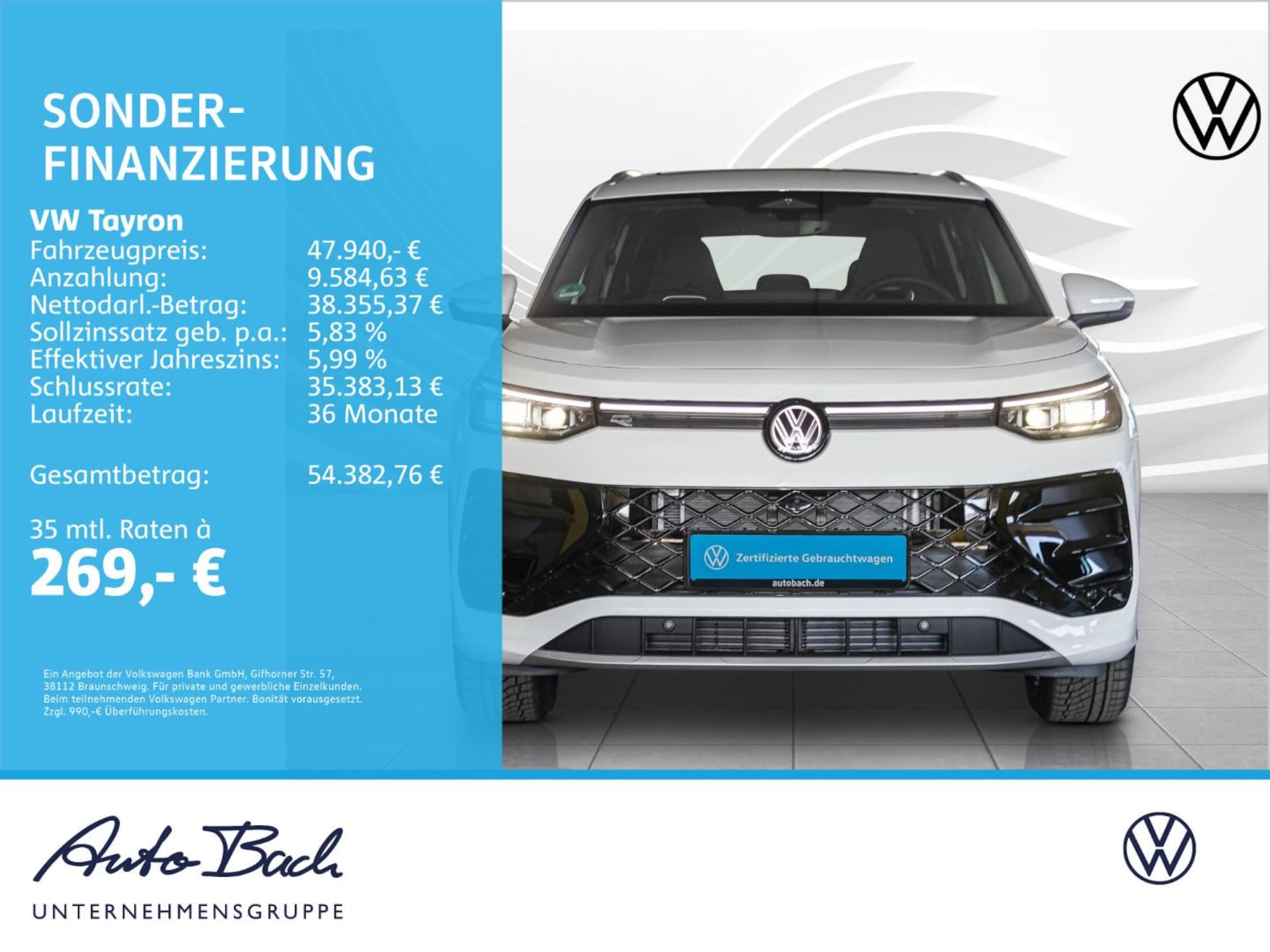 Volkswagen Tayron R-Line