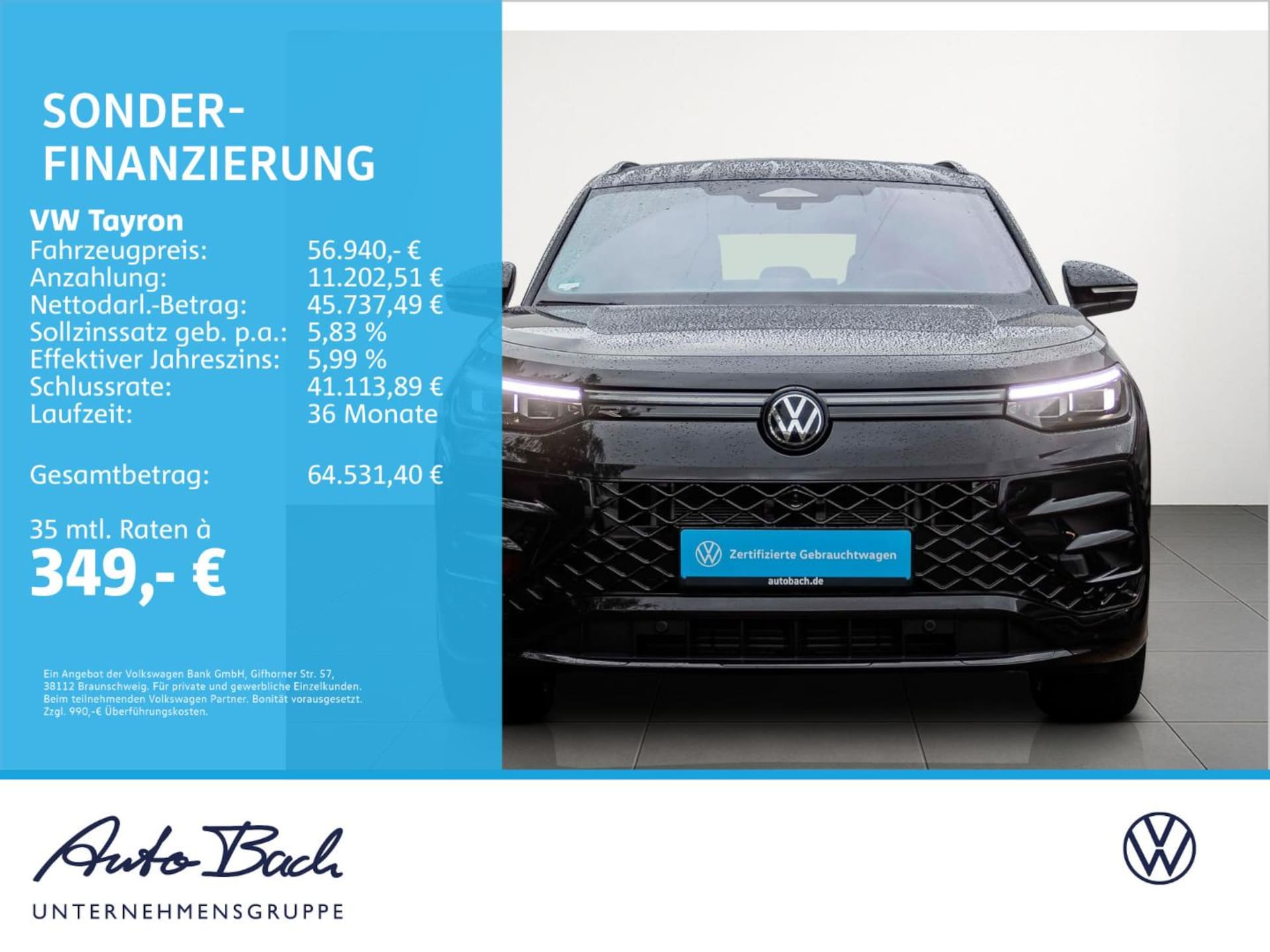 Volkswagen Tayron R-Line