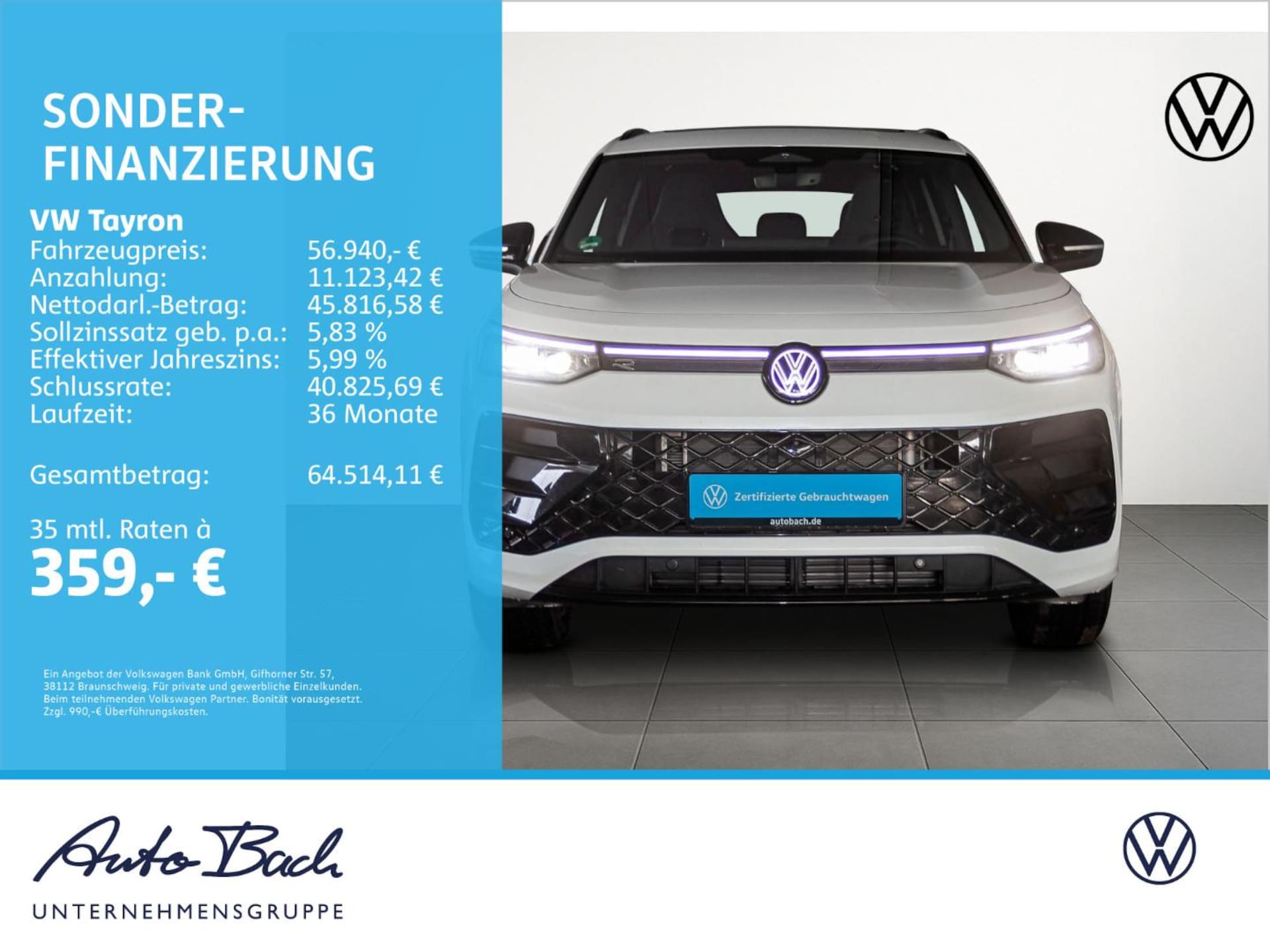 Volkswagen Tayron R-Line