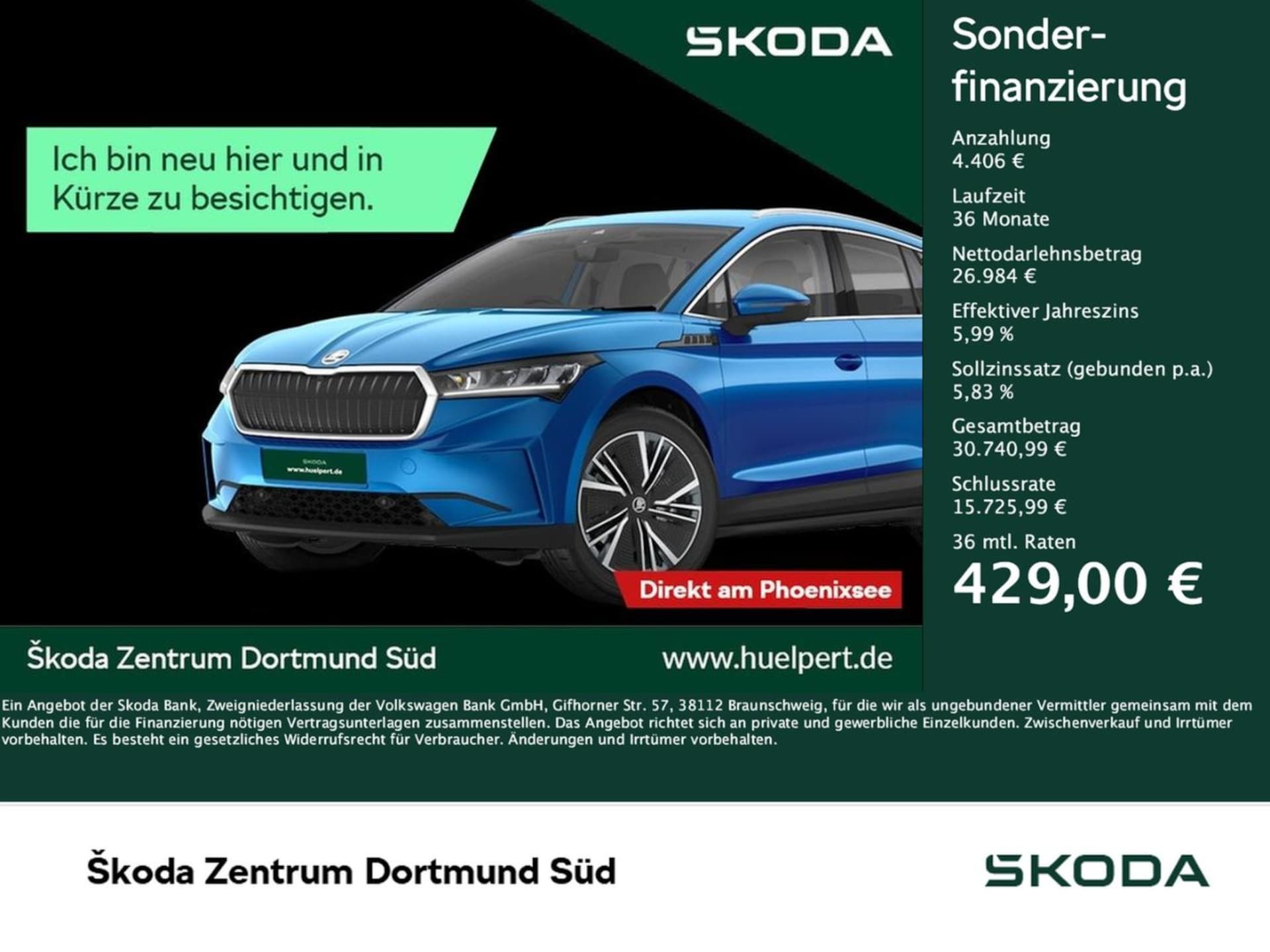 Skoda Enyaq 2022