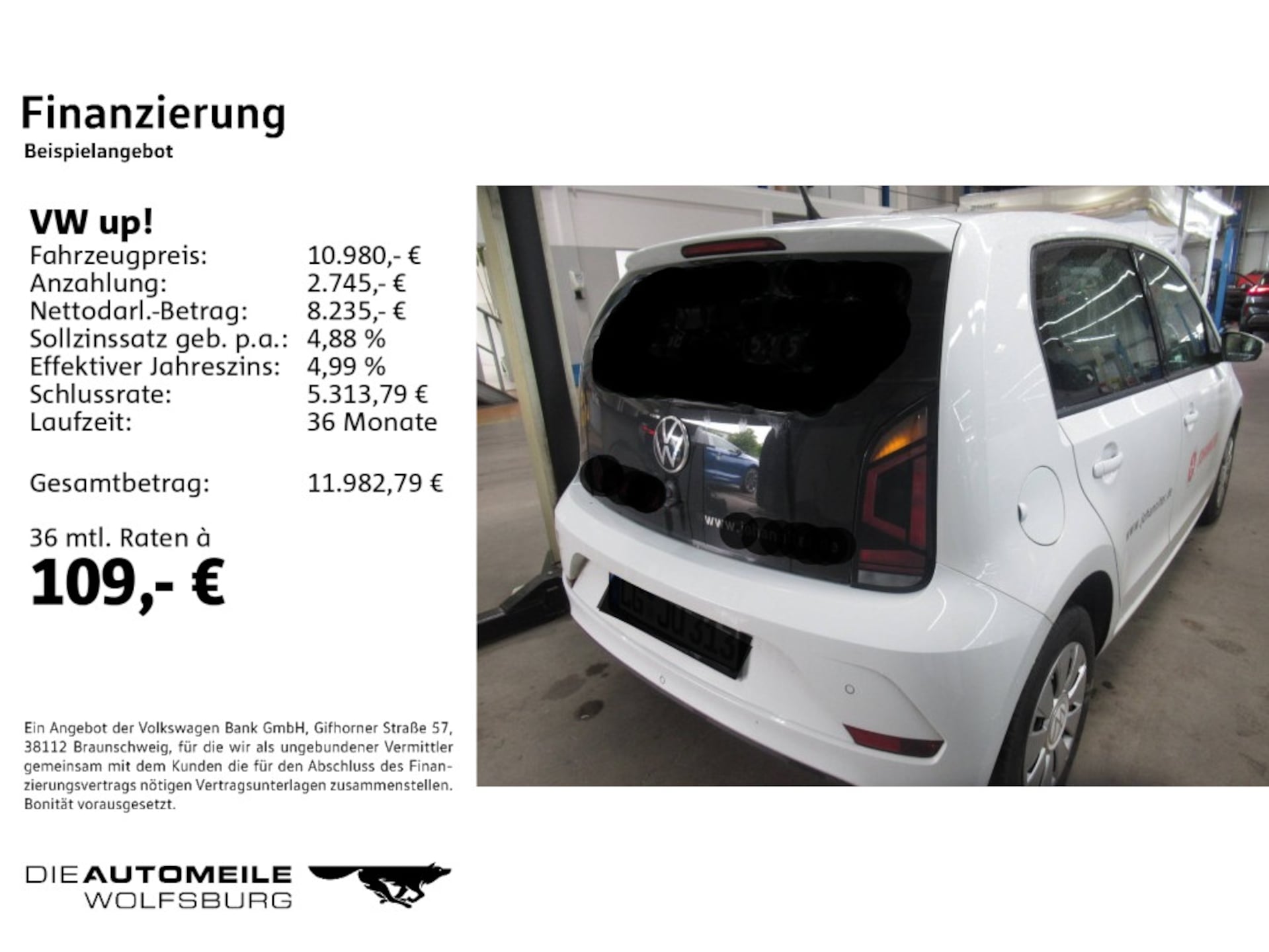 Volkswagen up!
