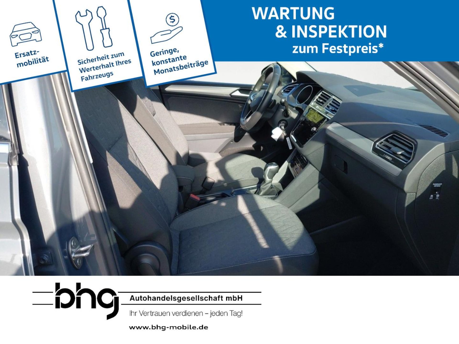 Volkswagen Tiguan MOVE