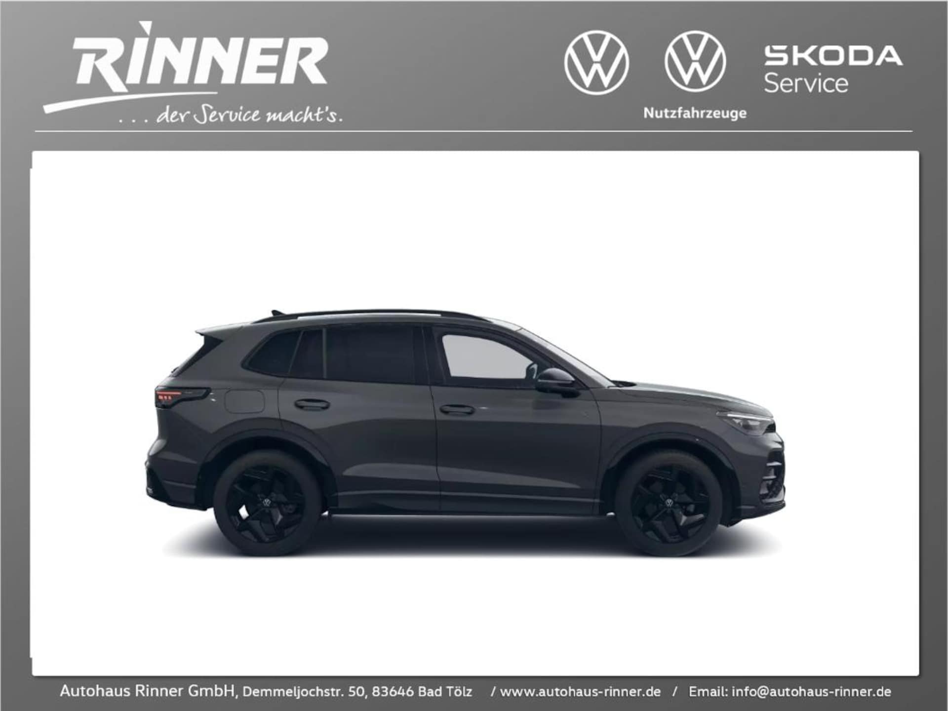 Volkswagen Tiguan R-Line