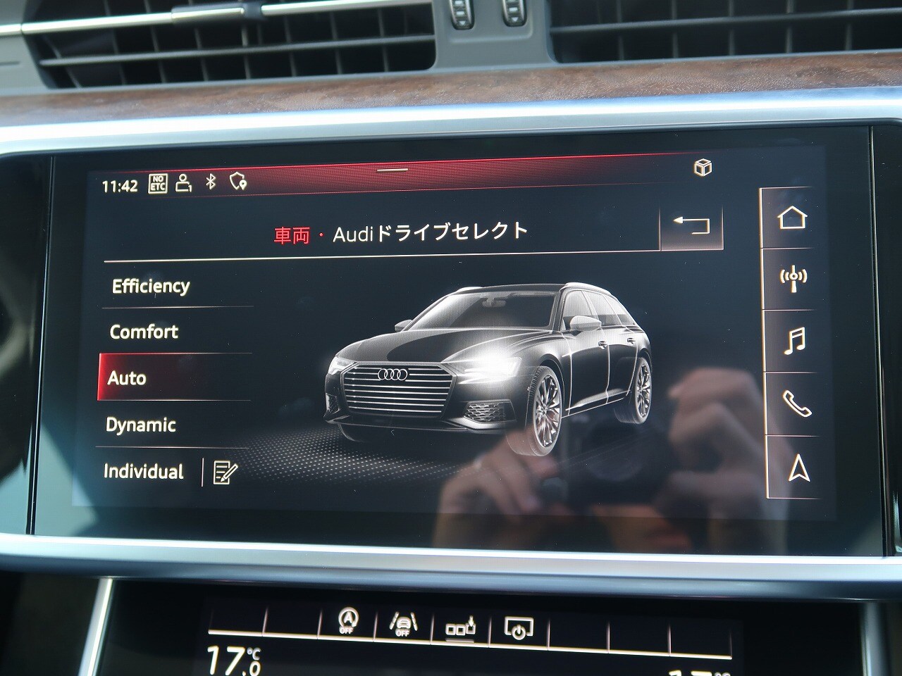 Image about Audi A6 Avant 55 TFSI quattro debut package