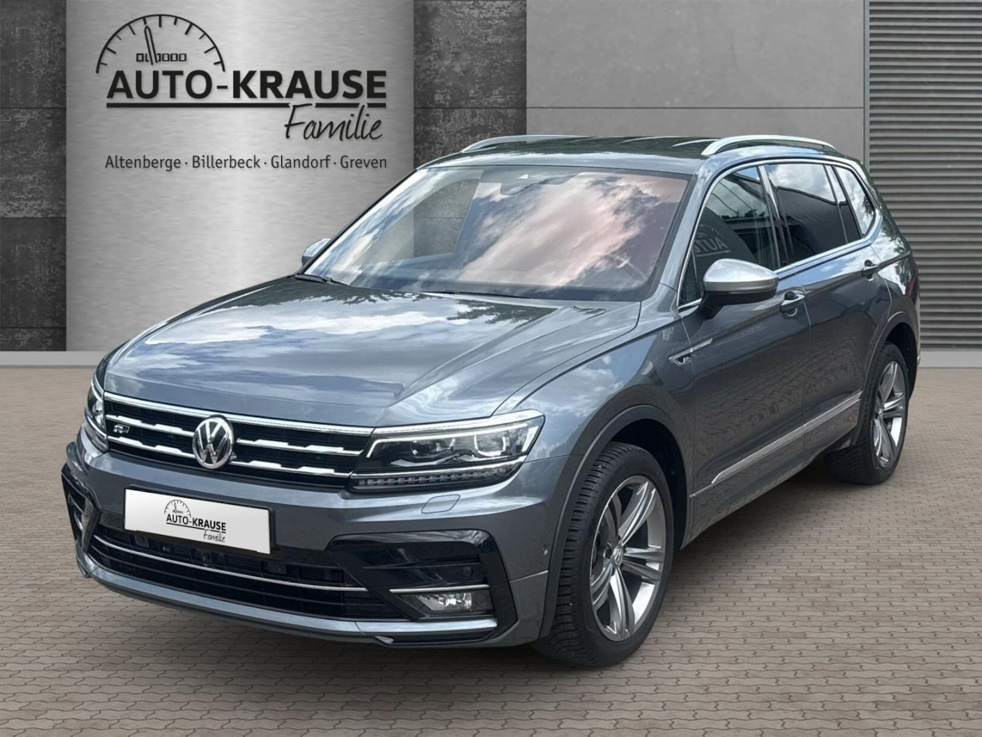 Volkswagen Tiguan Allspace Highline