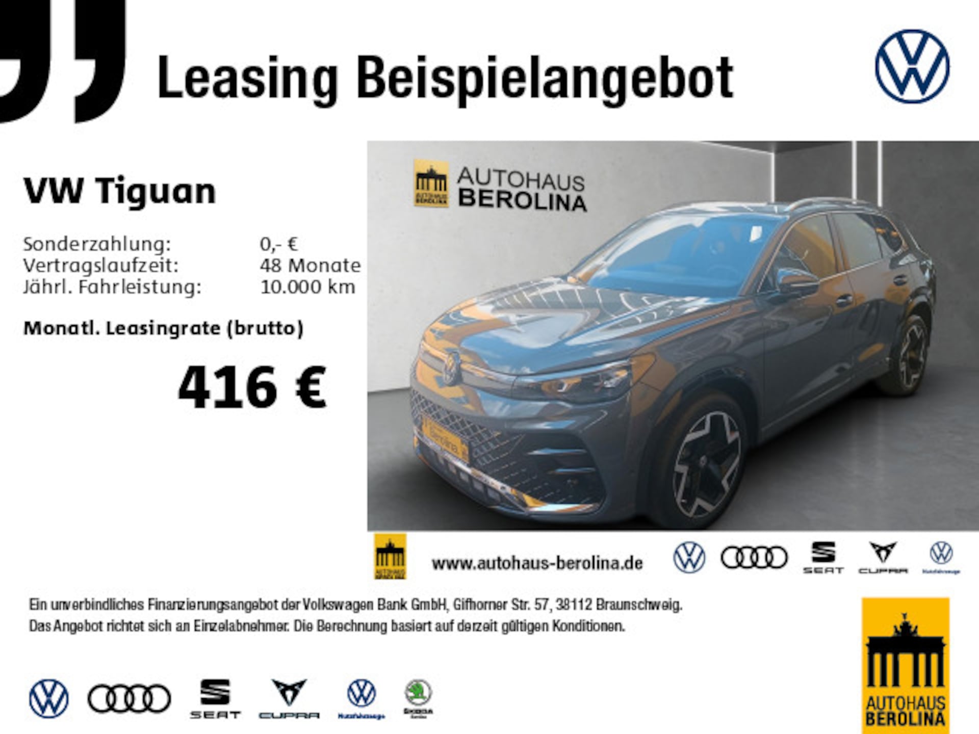 Volkswagen Tiguan R-Line