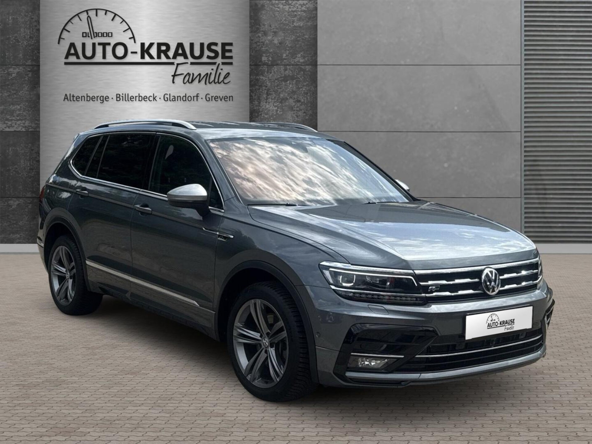 Volkswagen Tiguan Allspace Highline